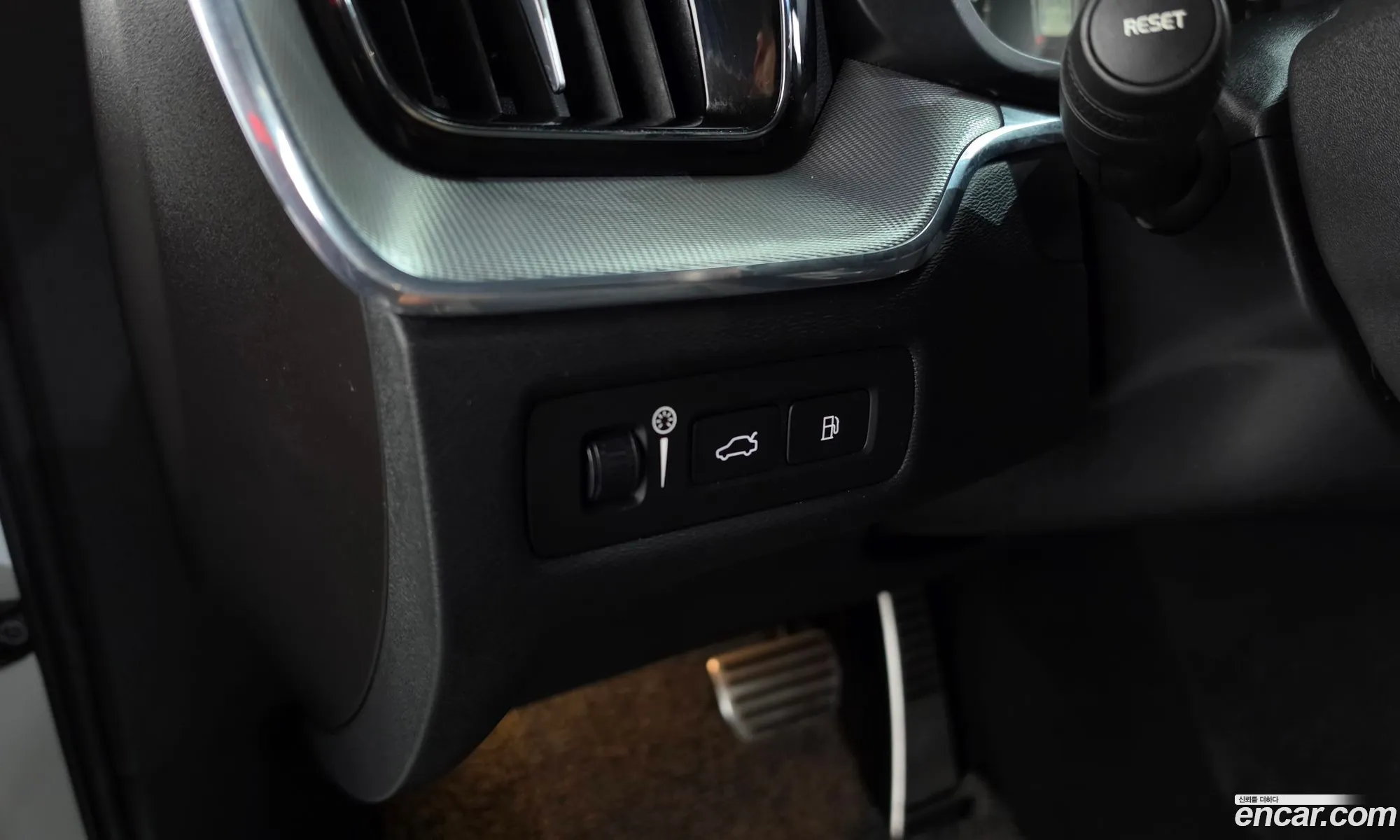 Volvo XC60 2020 — 20