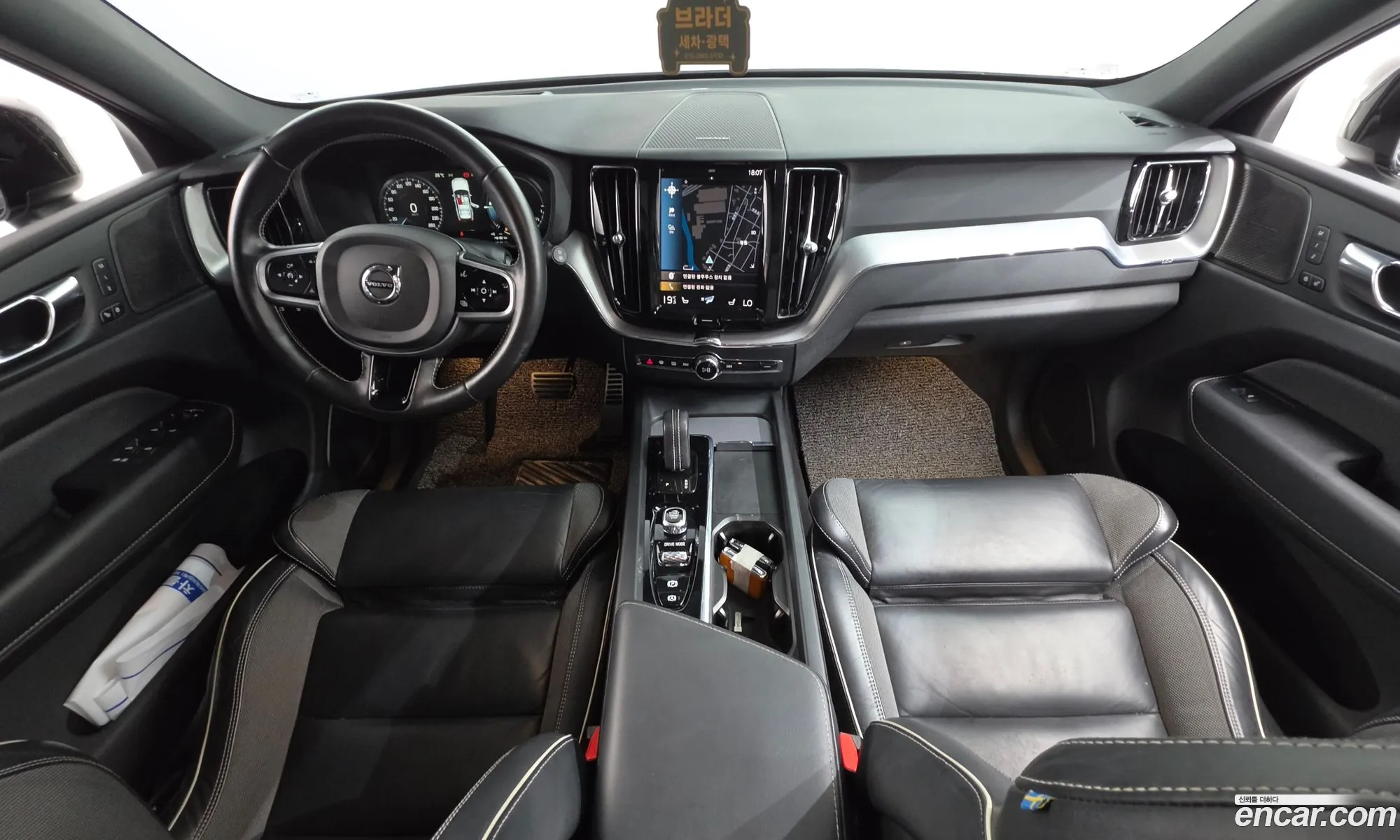 Volvo XC60 2020 — 31