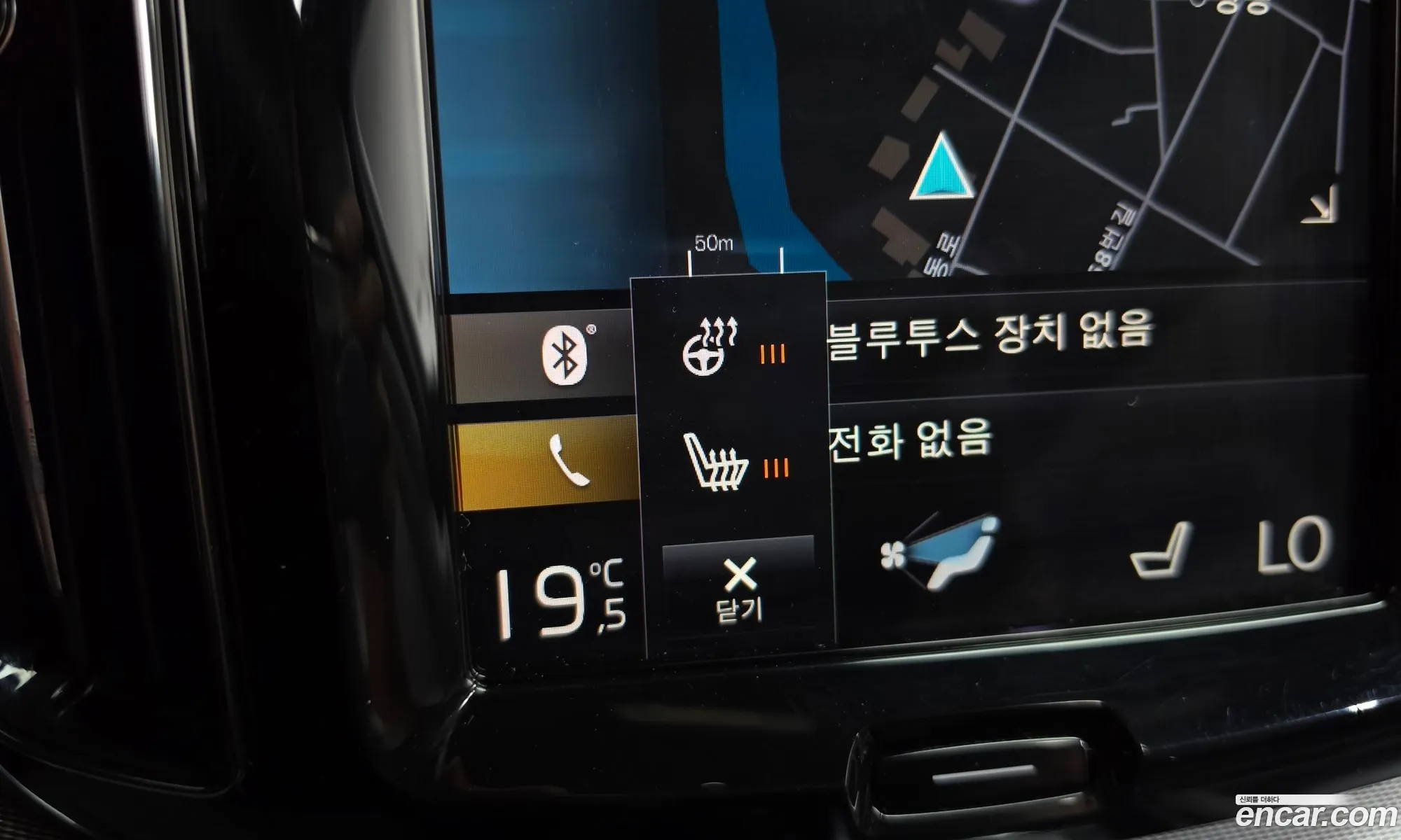 Volvo XC60 2020 — 15