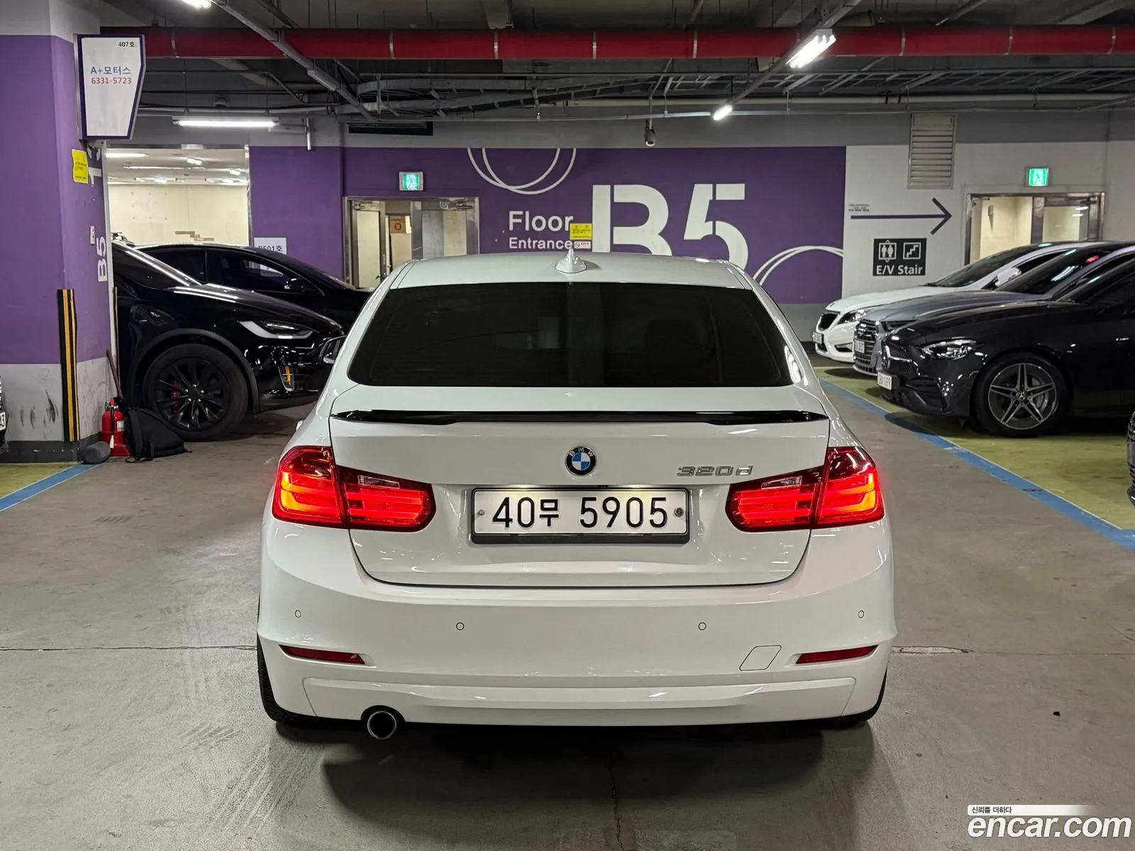 BMW 3 Series 2015 — 4