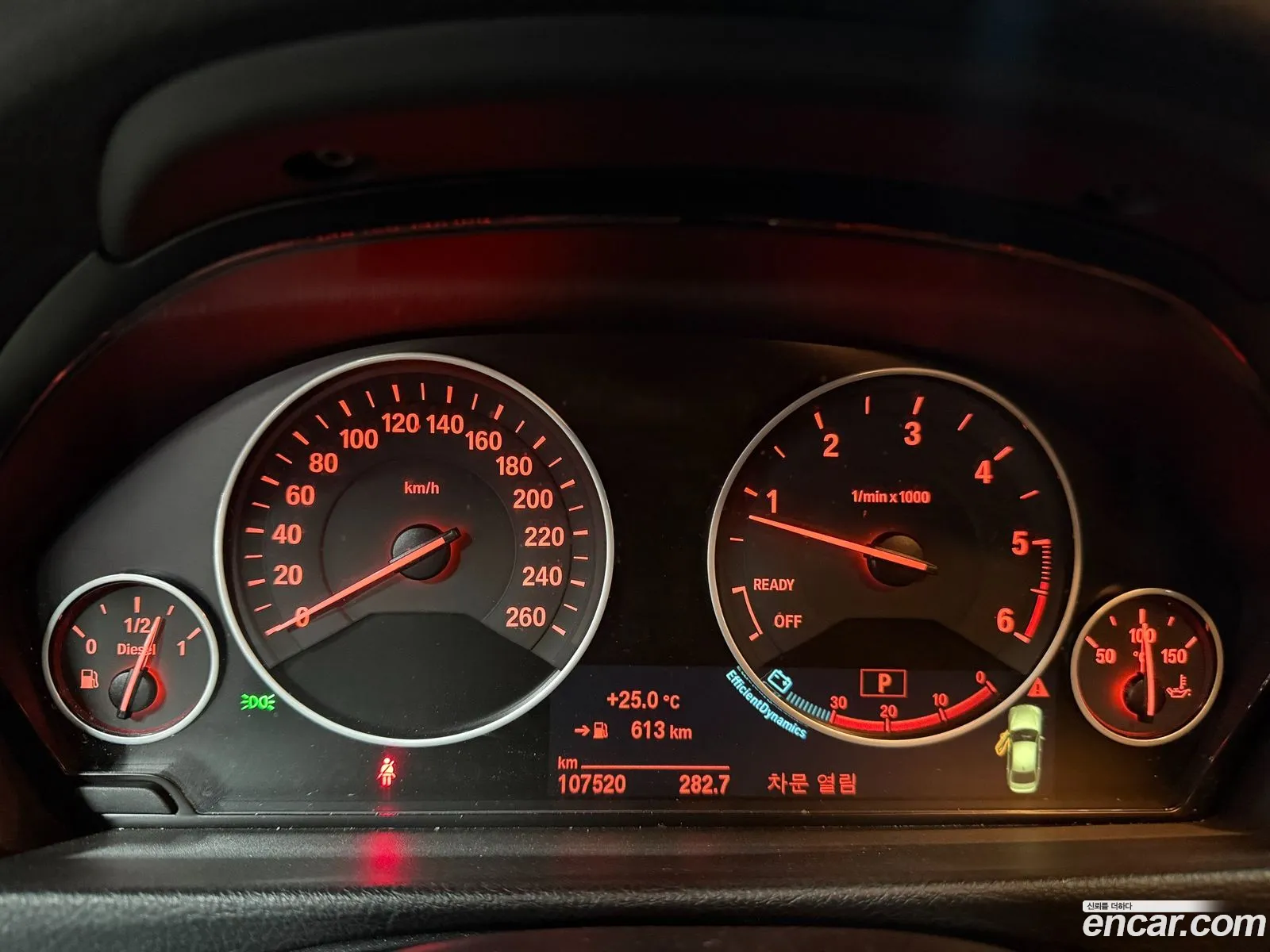 BMW 3 Series 2015 — 18