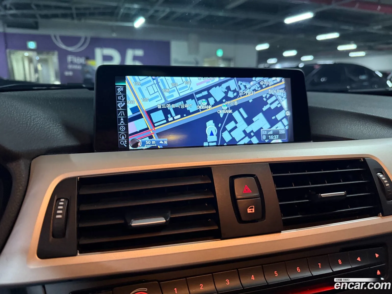 BMW 3 Series 2015 — 11