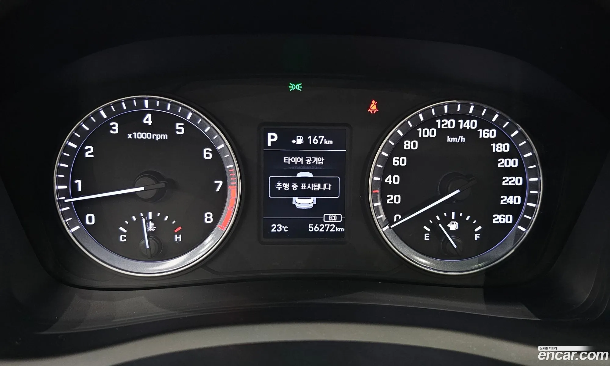Hyundai Sonata New Rise 2017 — 2