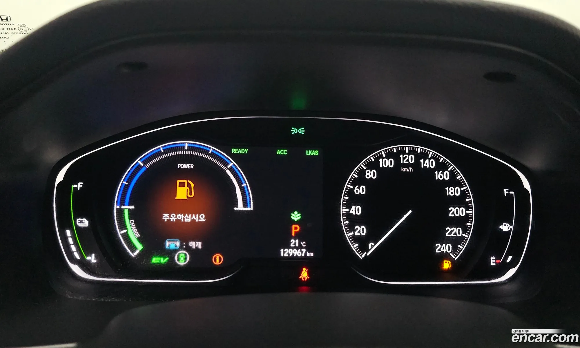 Honda Accord 10th Gen 2019 — 31