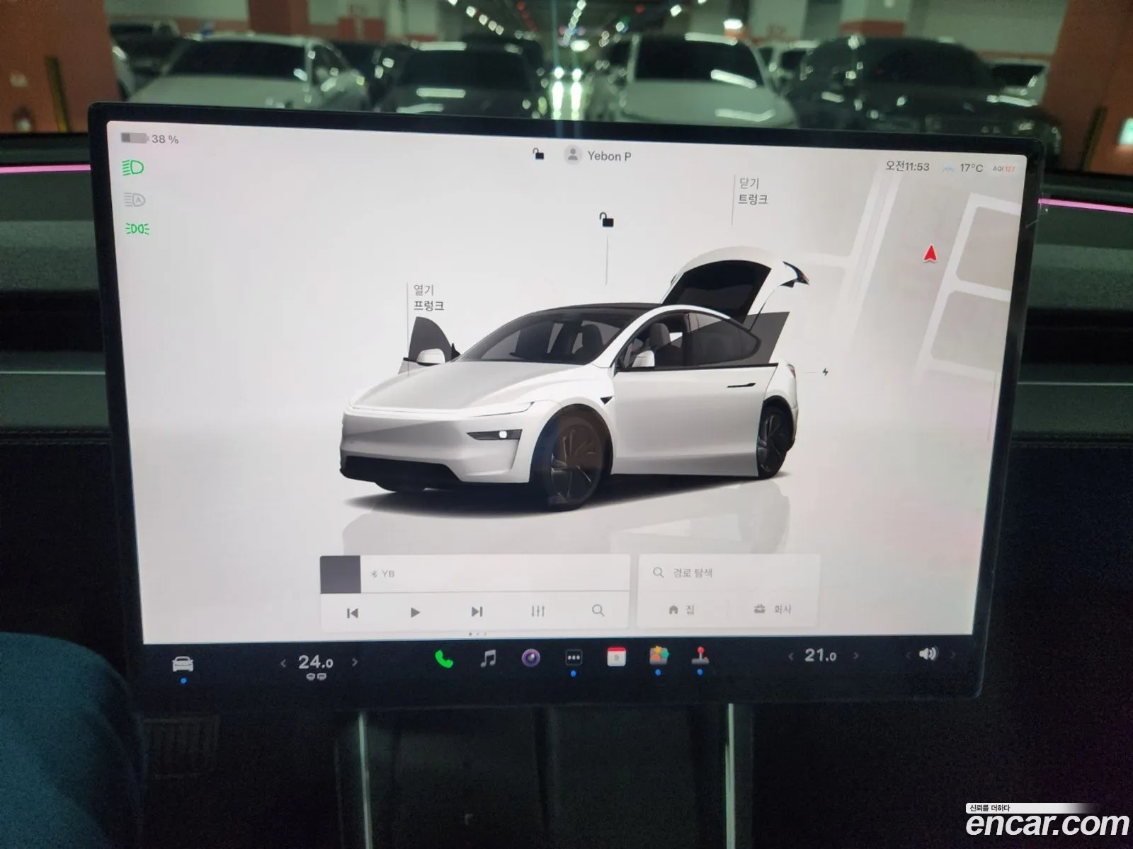 Tesla Model Y 2026 — 4