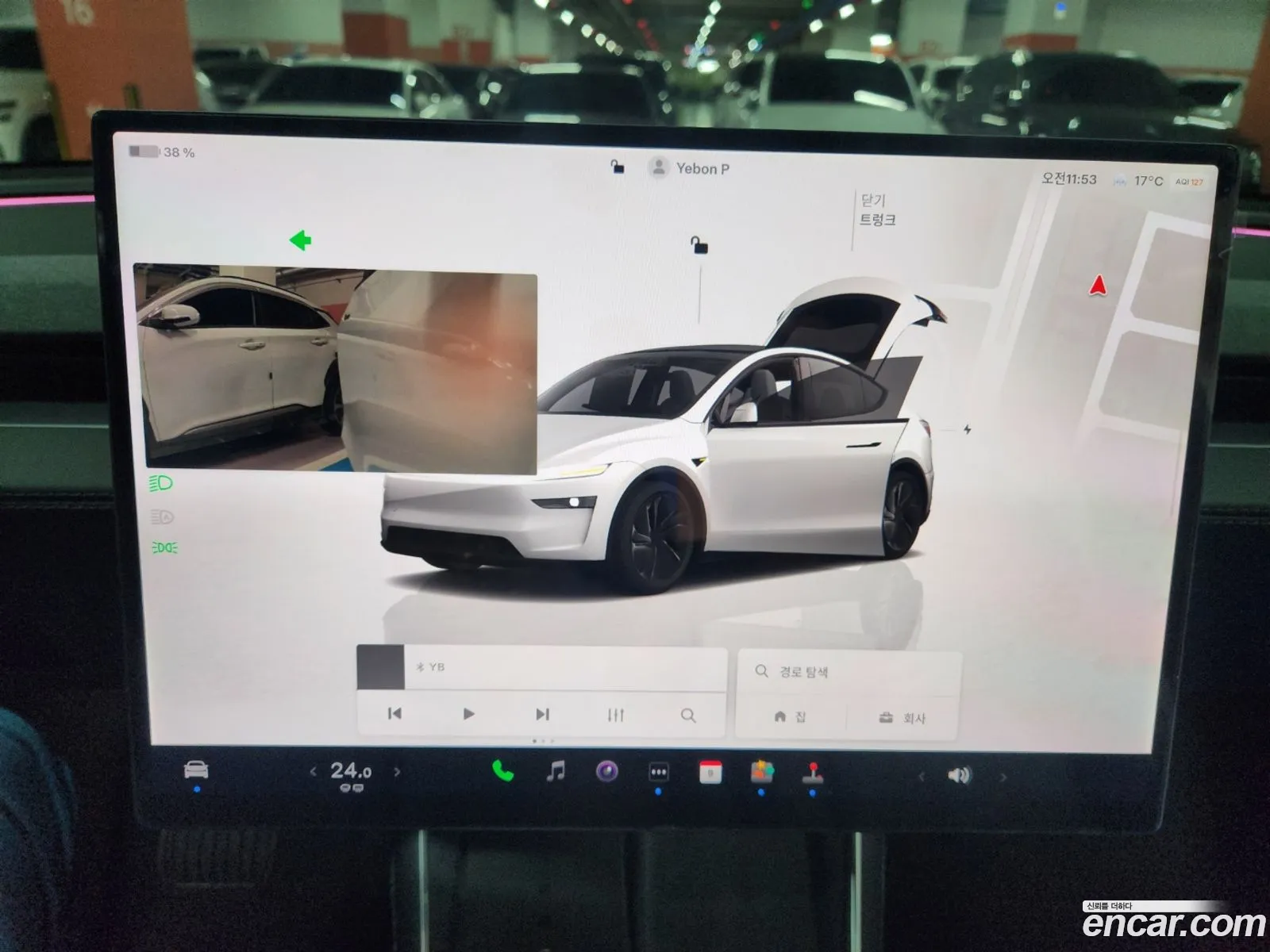Tesla Model Y 2026 — 14