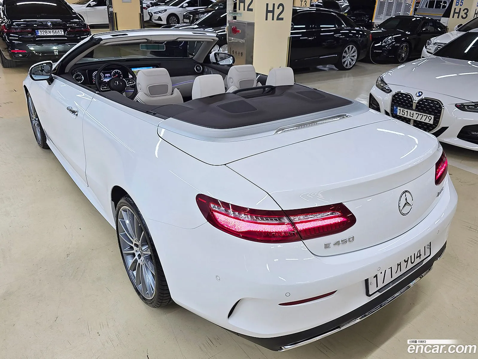 Mercedes-Benz E-Class W213 2020 — 7