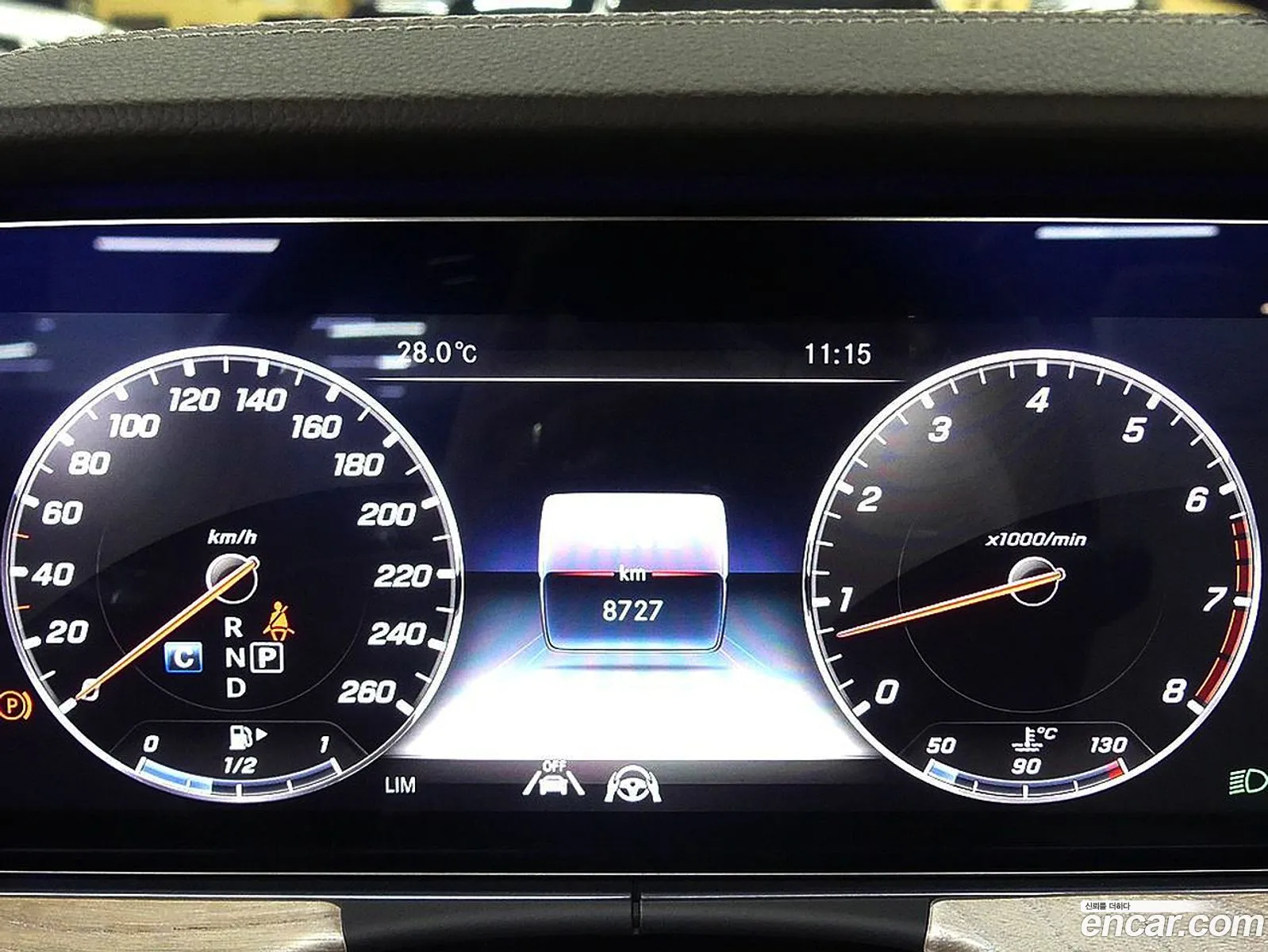 Mercedes-Benz E-Class W213 2020 — 9