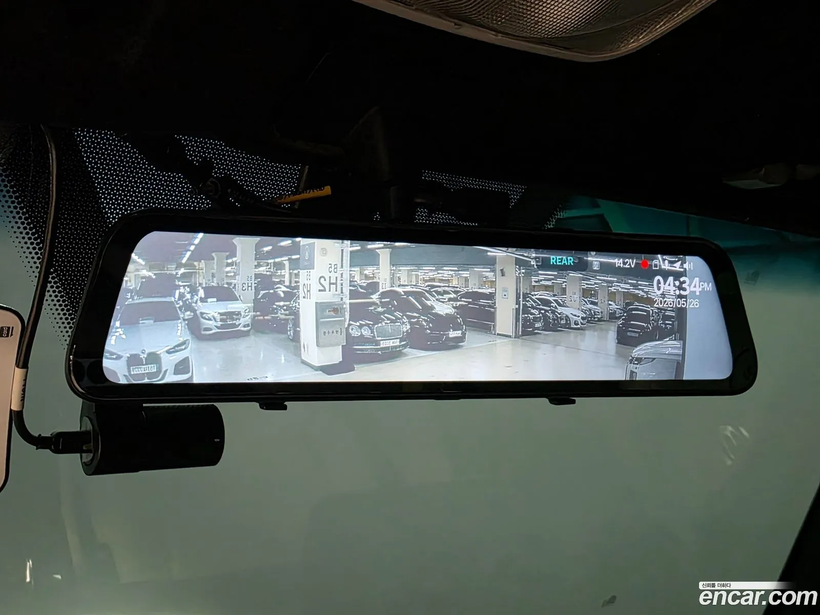 Mercedes-Benz G-Class W463 2004 — 8