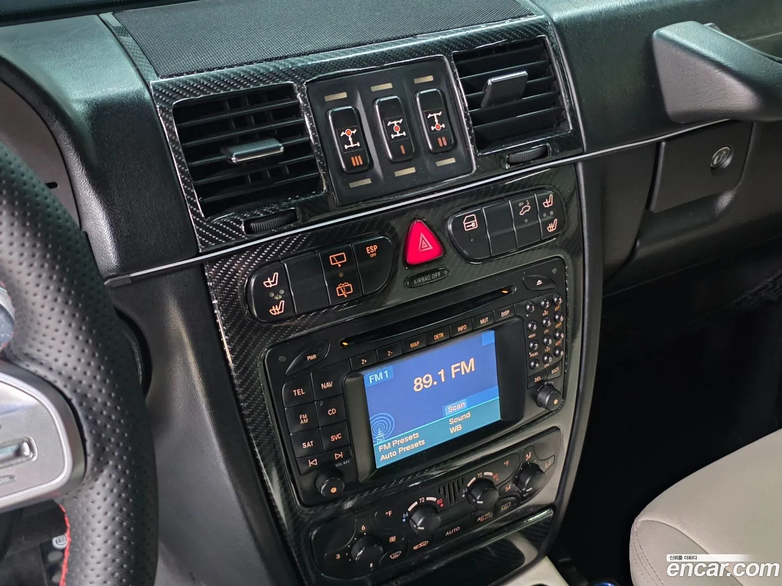 Mercedes-Benz G-Class W463 2004 — 16