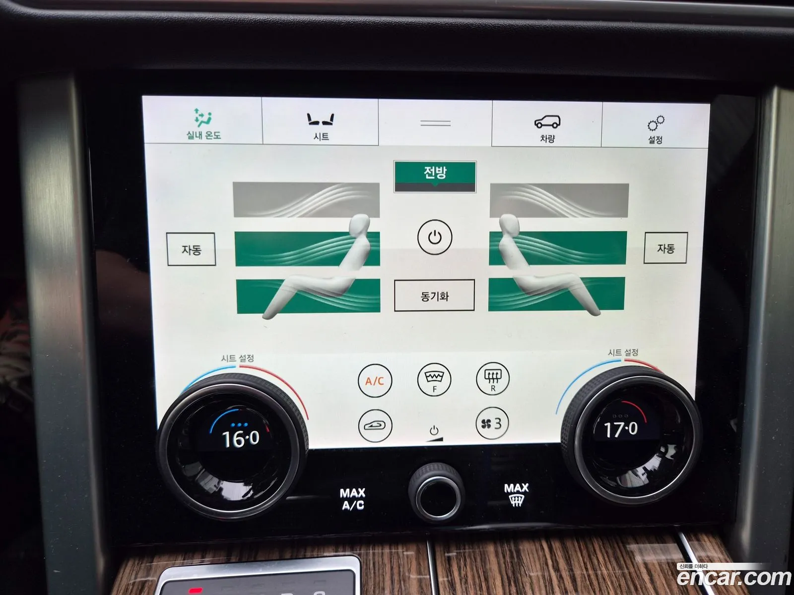 Land Rover Range Rover 2018 — 2