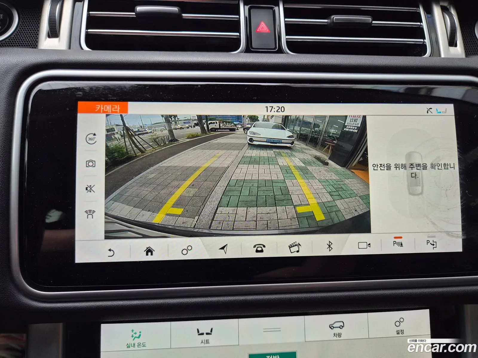 Land Rover Range Rover 2018 — 5