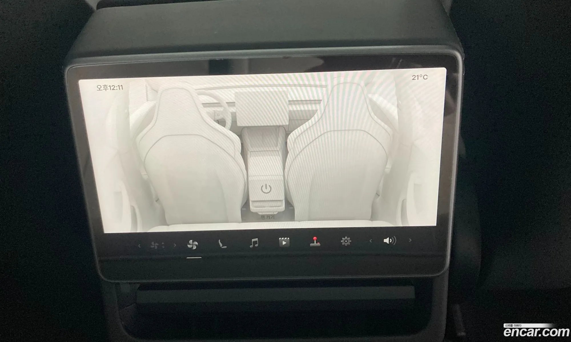 Tesla Model 3 2026 — 15