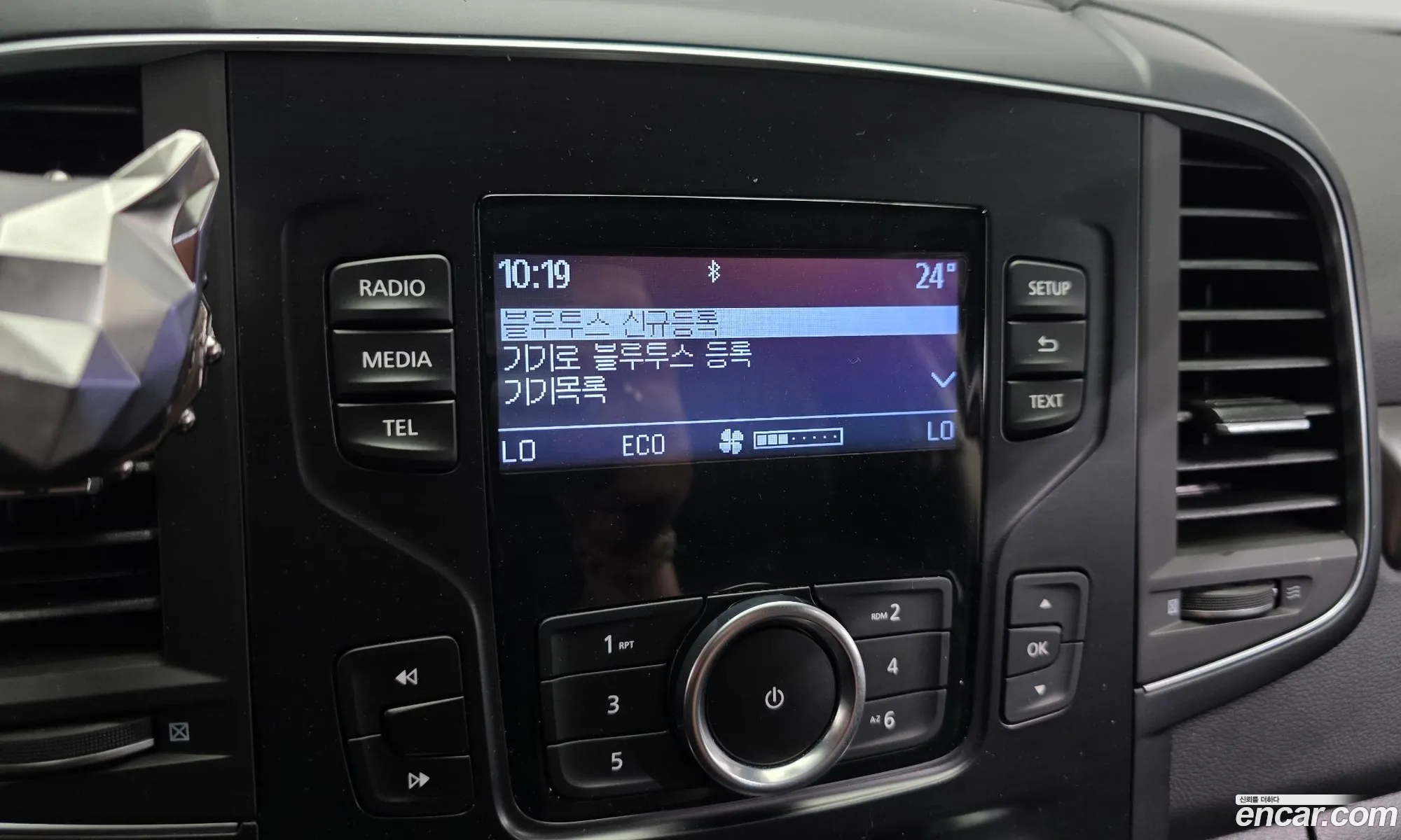 Renault Korea (Samsung) QM6 2023 — 20