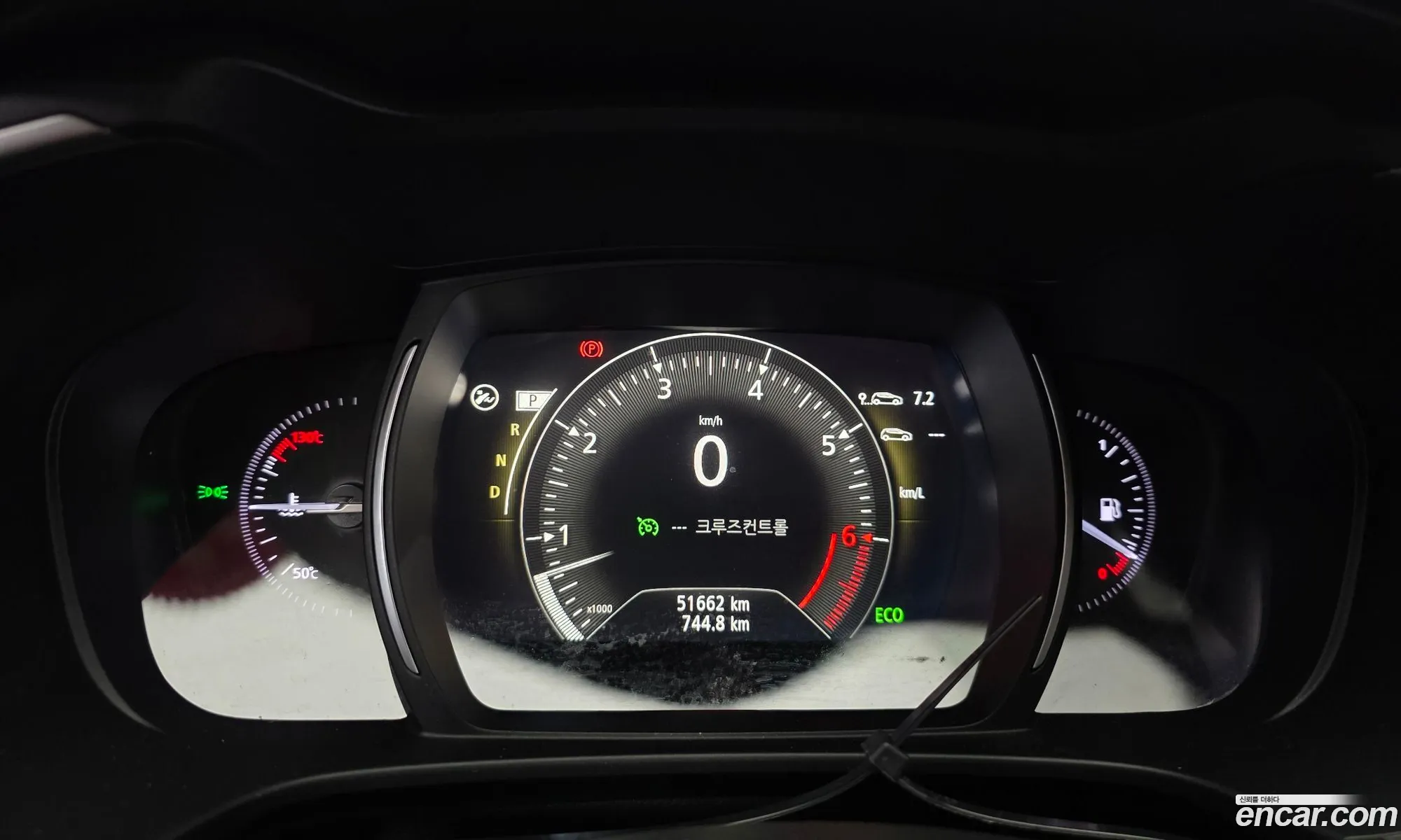 Renault Korea (Samsung) QM6 2023 — 24
