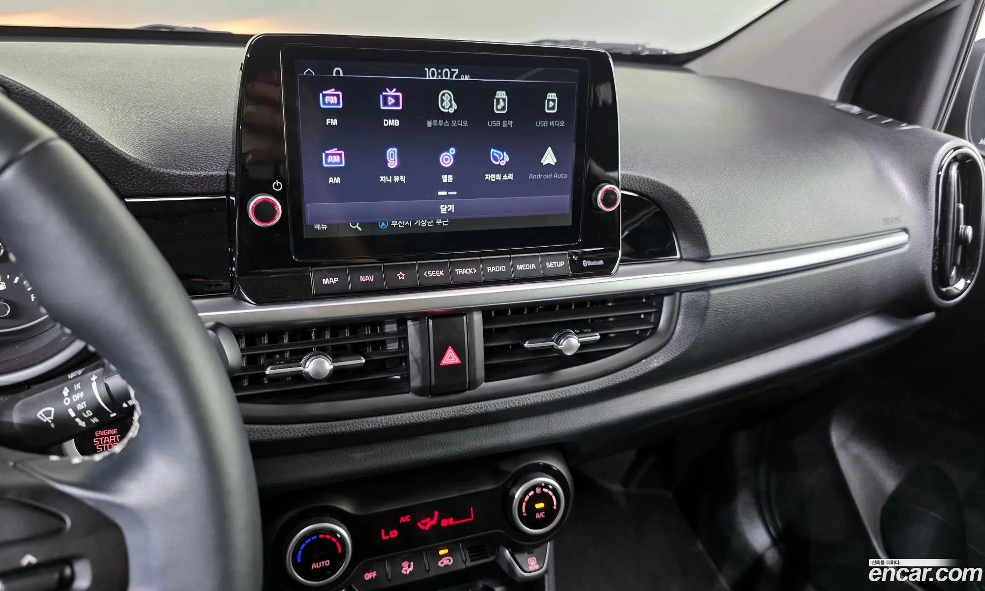Kia Morning Urban 2020 — 11