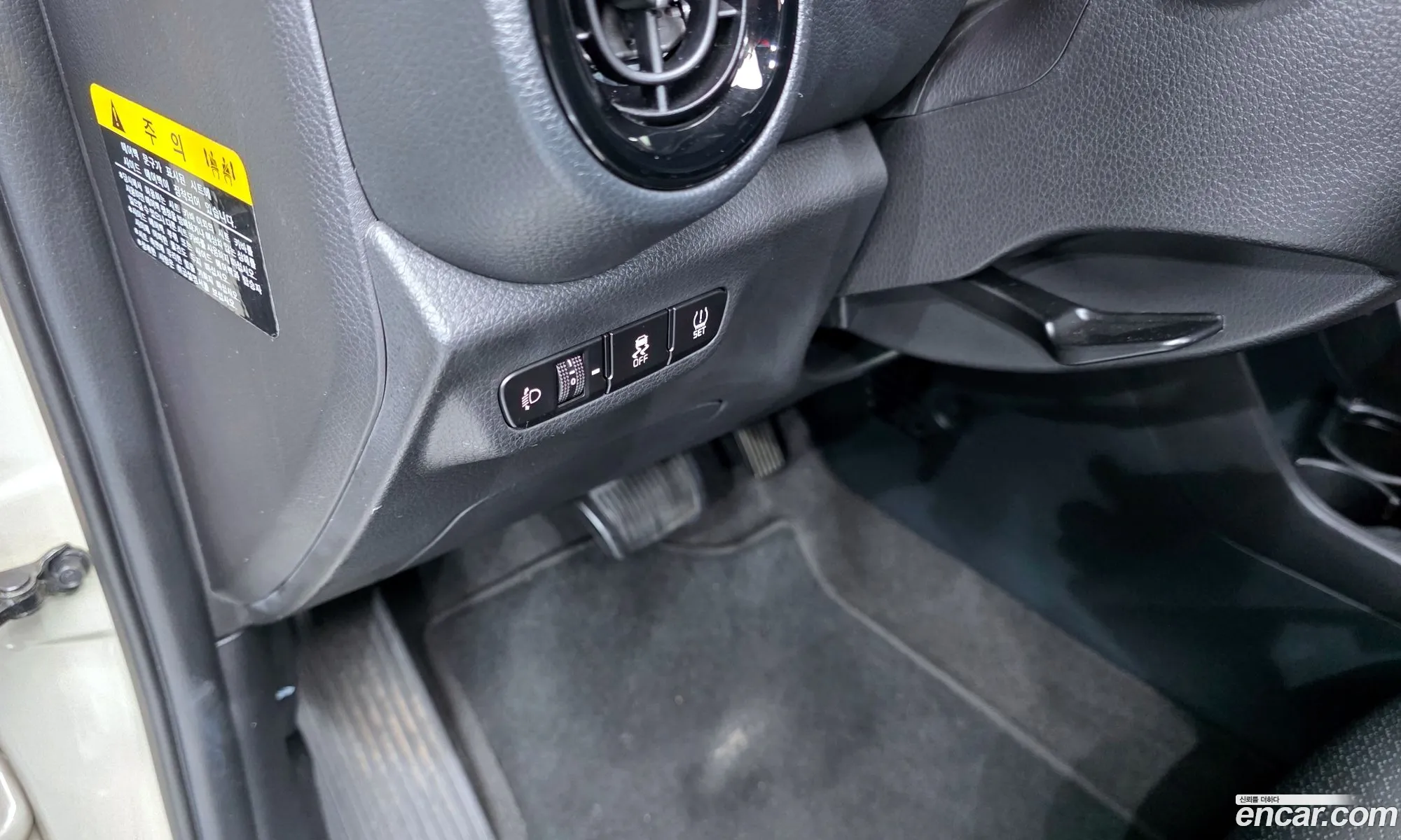 Kia Morning Urban 2020 — 10