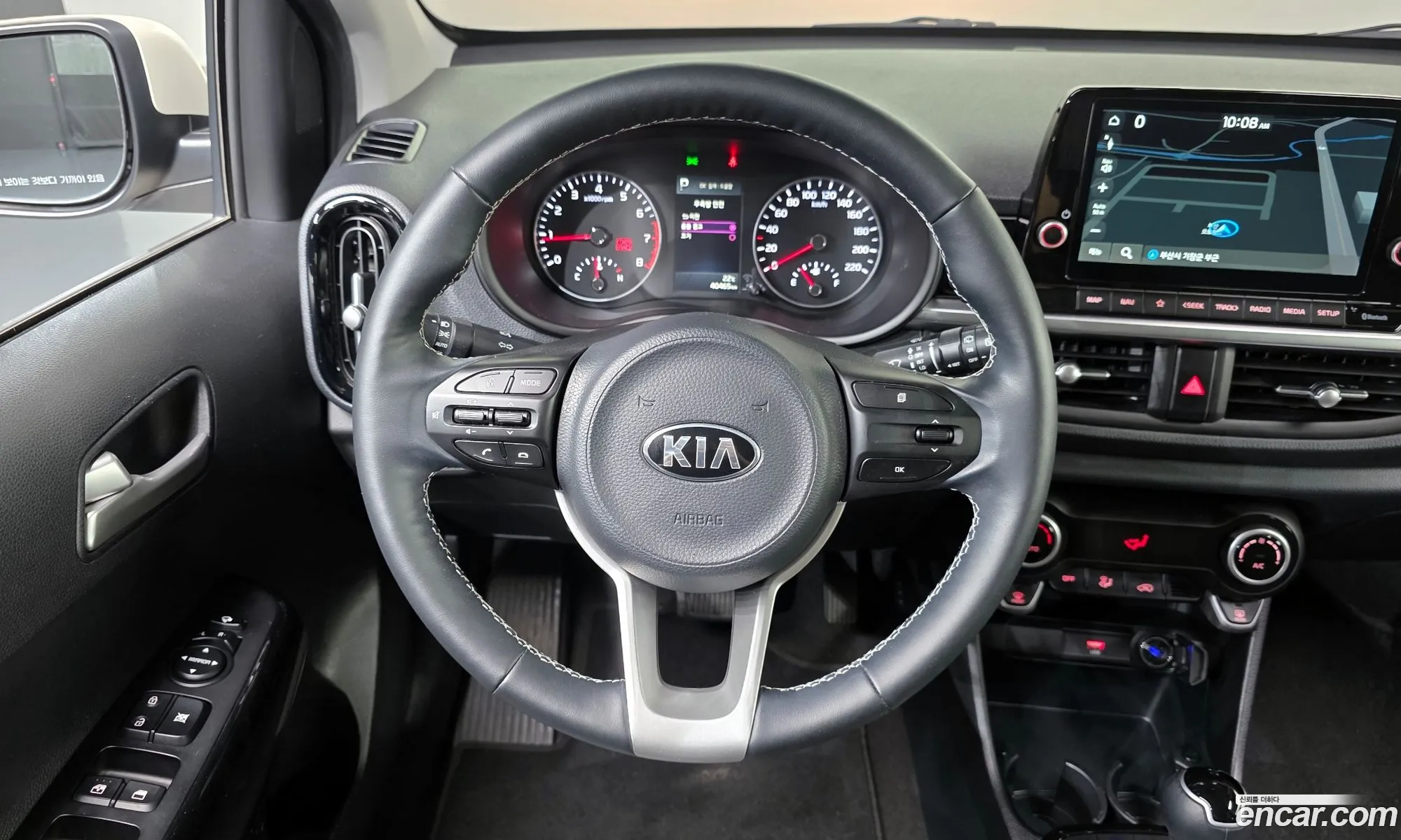 Kia Morning Urban 2020 — 32