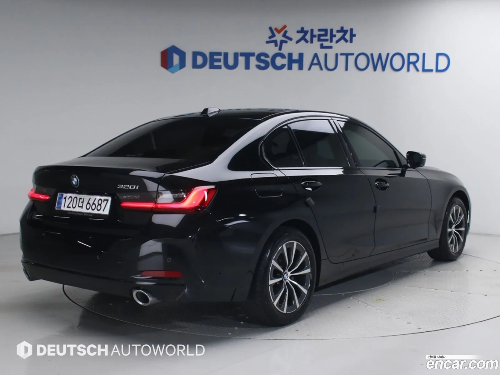 BMW 3 Series 2023 — 8