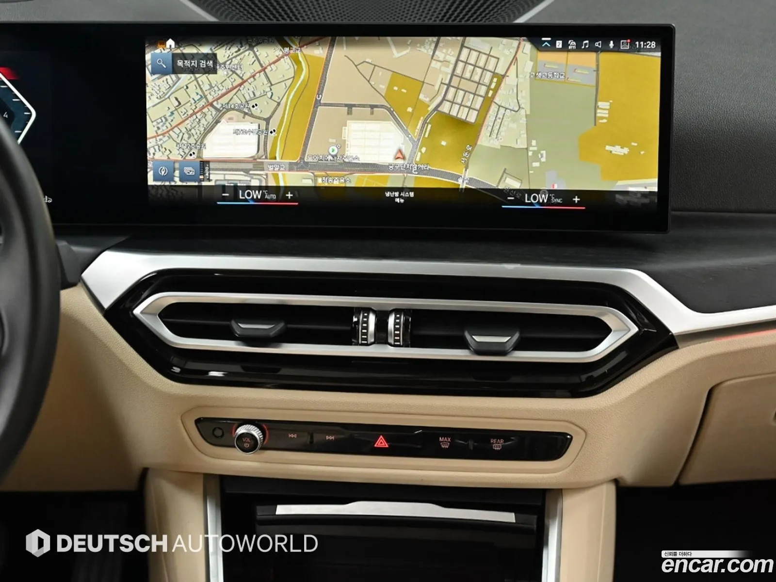 BMW 3 Series 2023 — 12