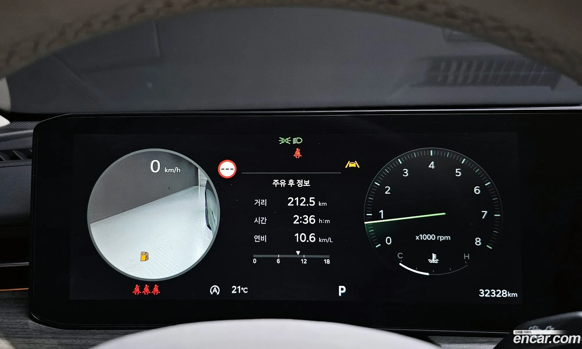 Kia K5 2025 — 3