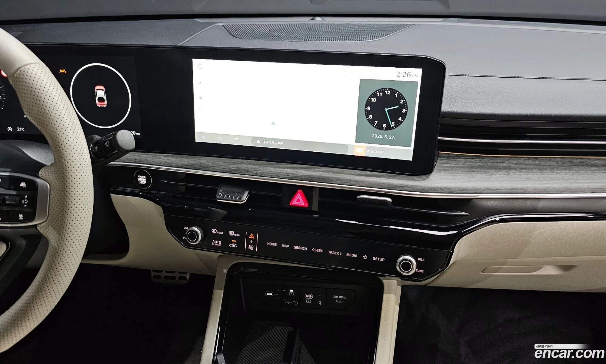 Kia K5 2025 — 8