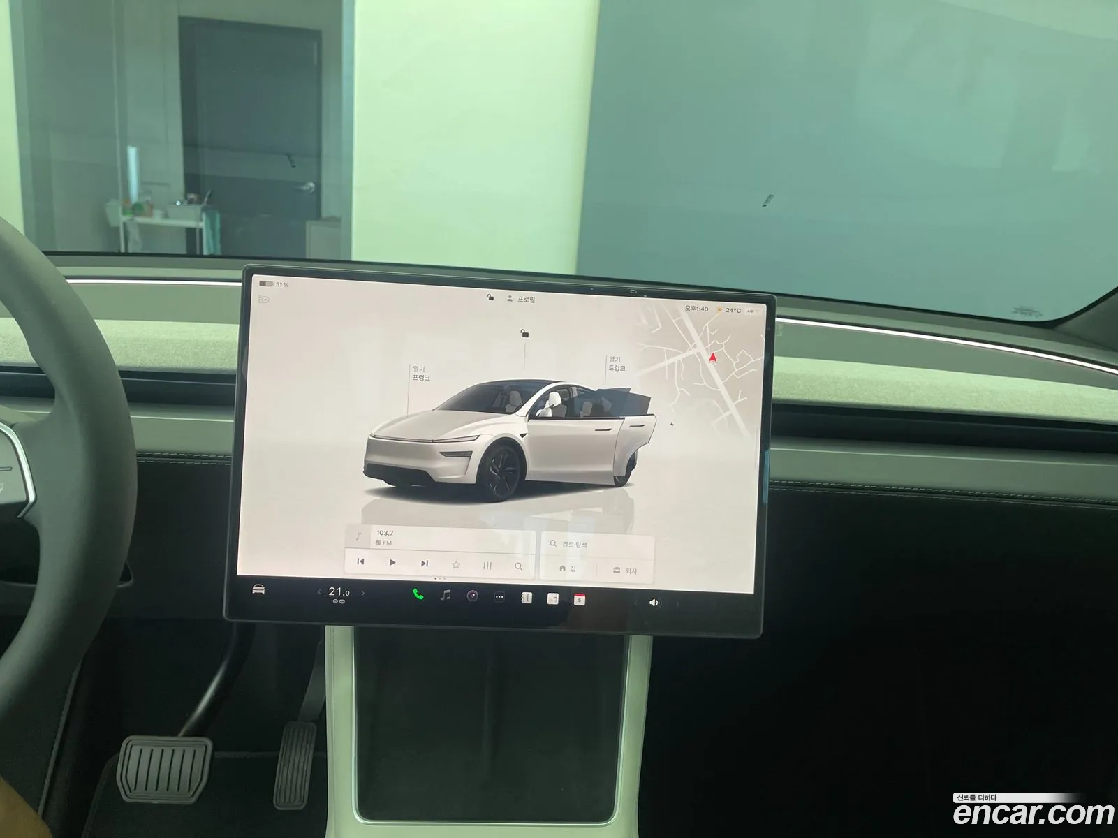Tesla Model Y 2026 — 9