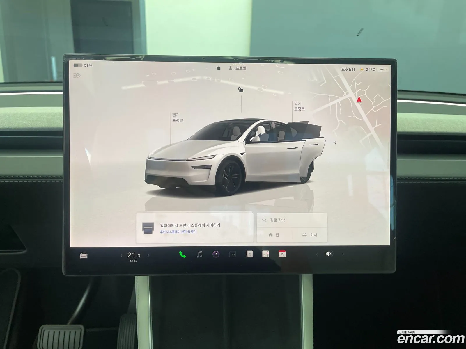 Tesla Model Y 2026 — 6
