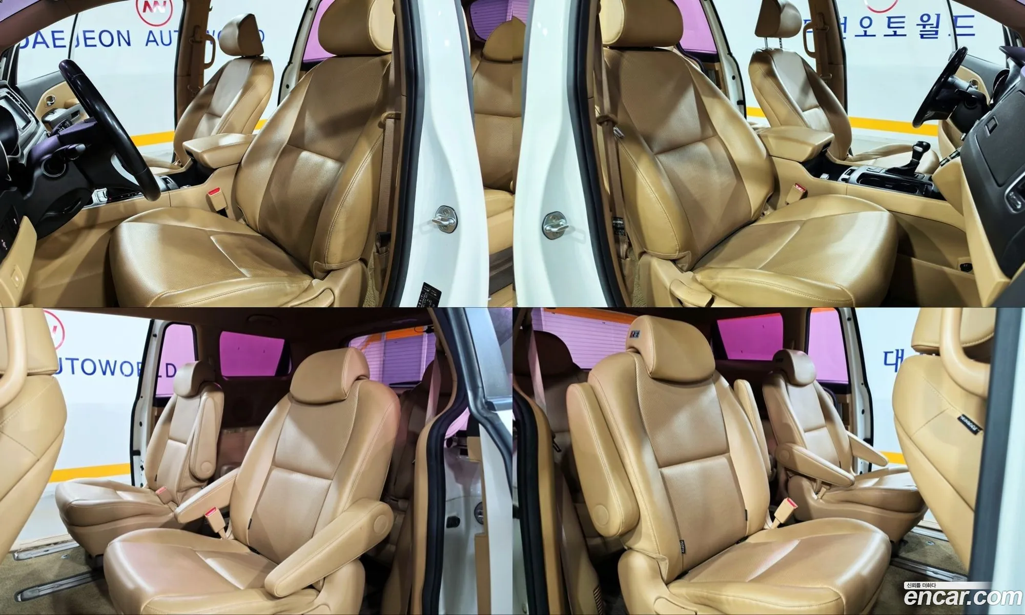 Kia Carnival 2017 — 15