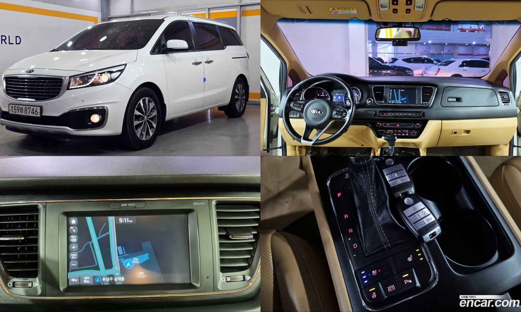 Kia Carnival 2017 — 13