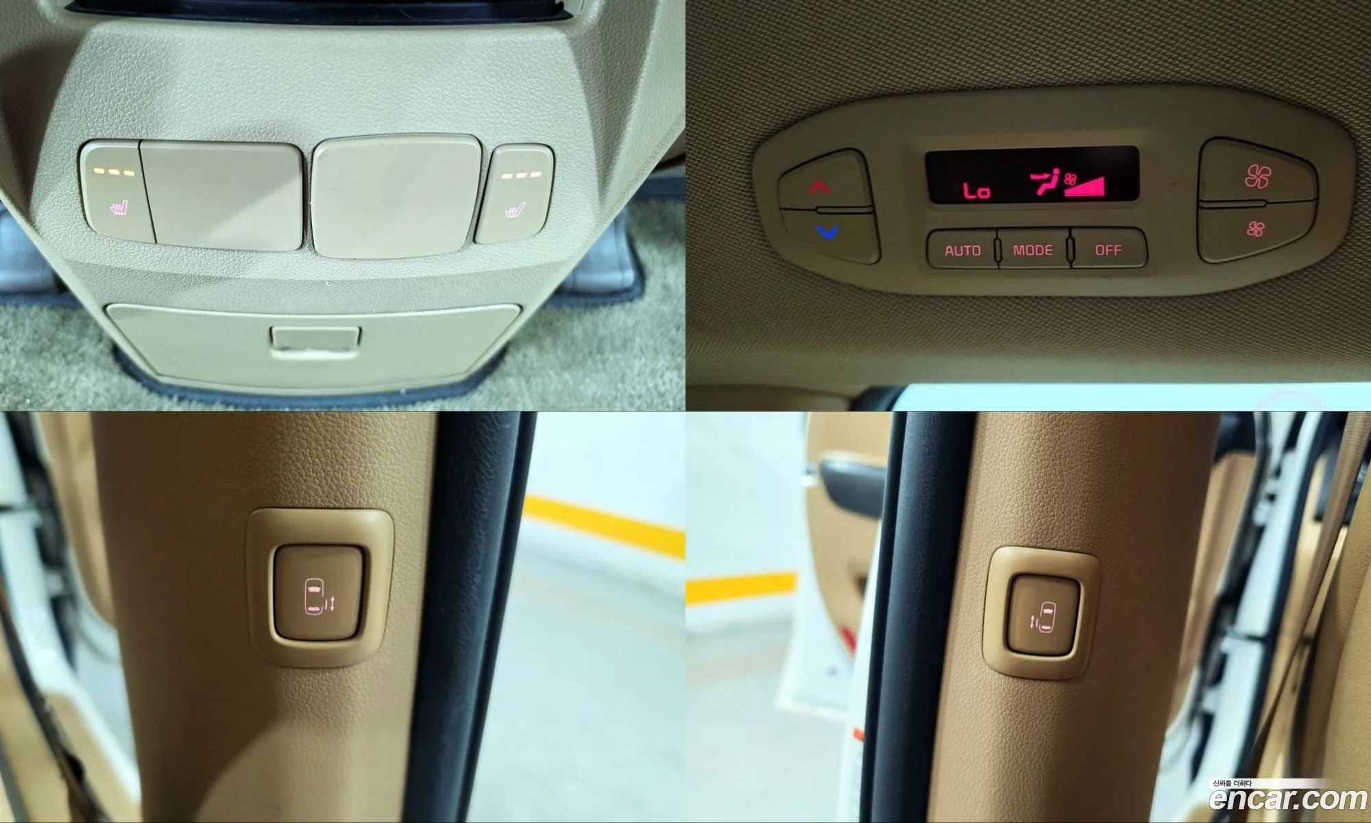 Kia Carnival 2017 — 4