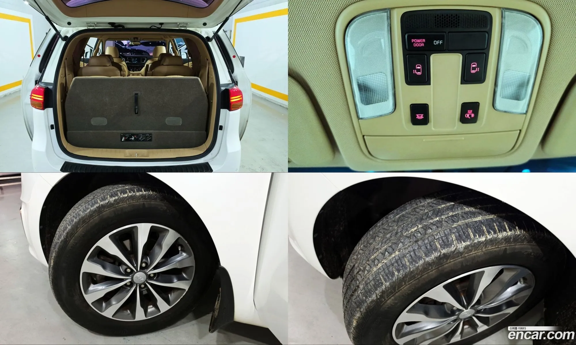 Kia Carnival 2017 — 8