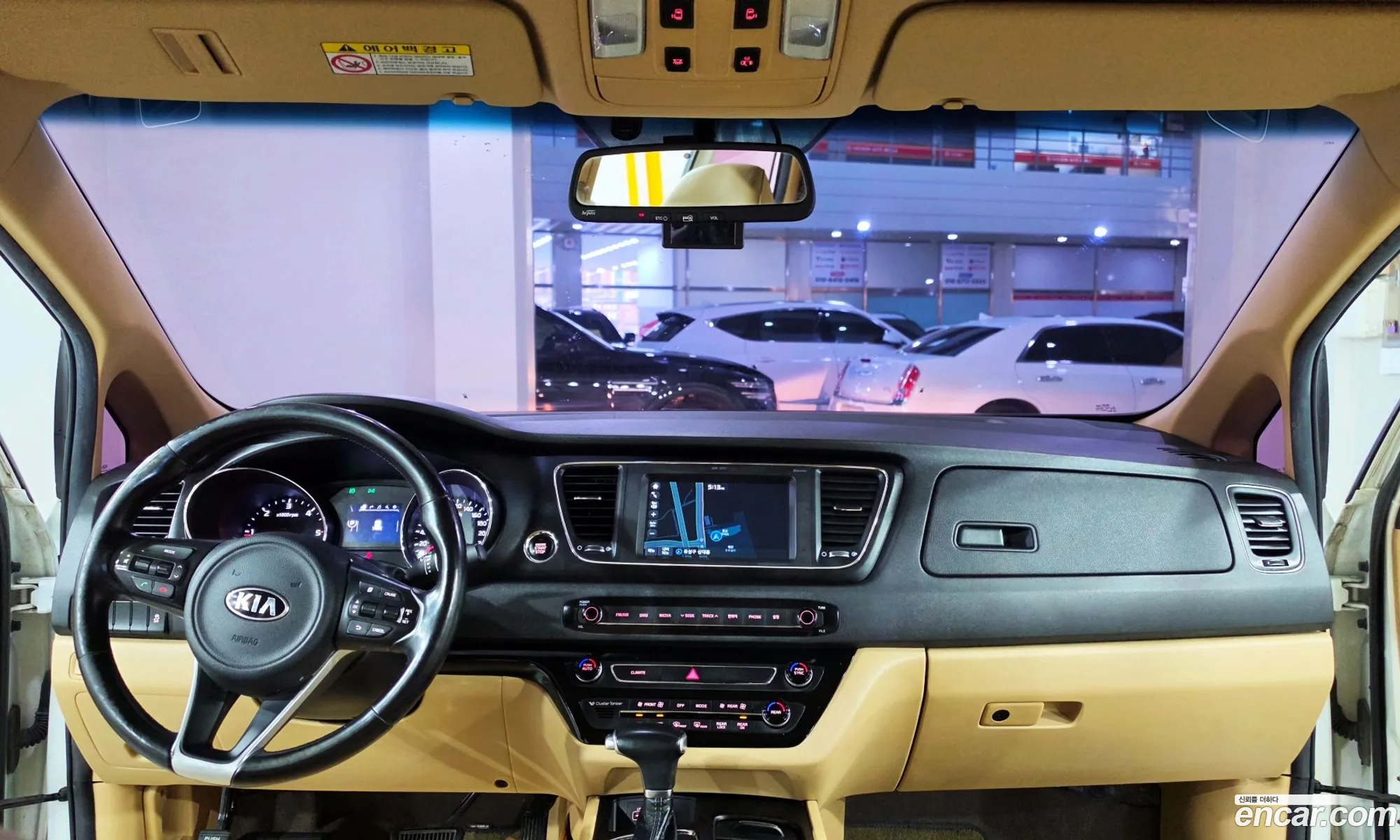 Kia Carnival 2017 — 17