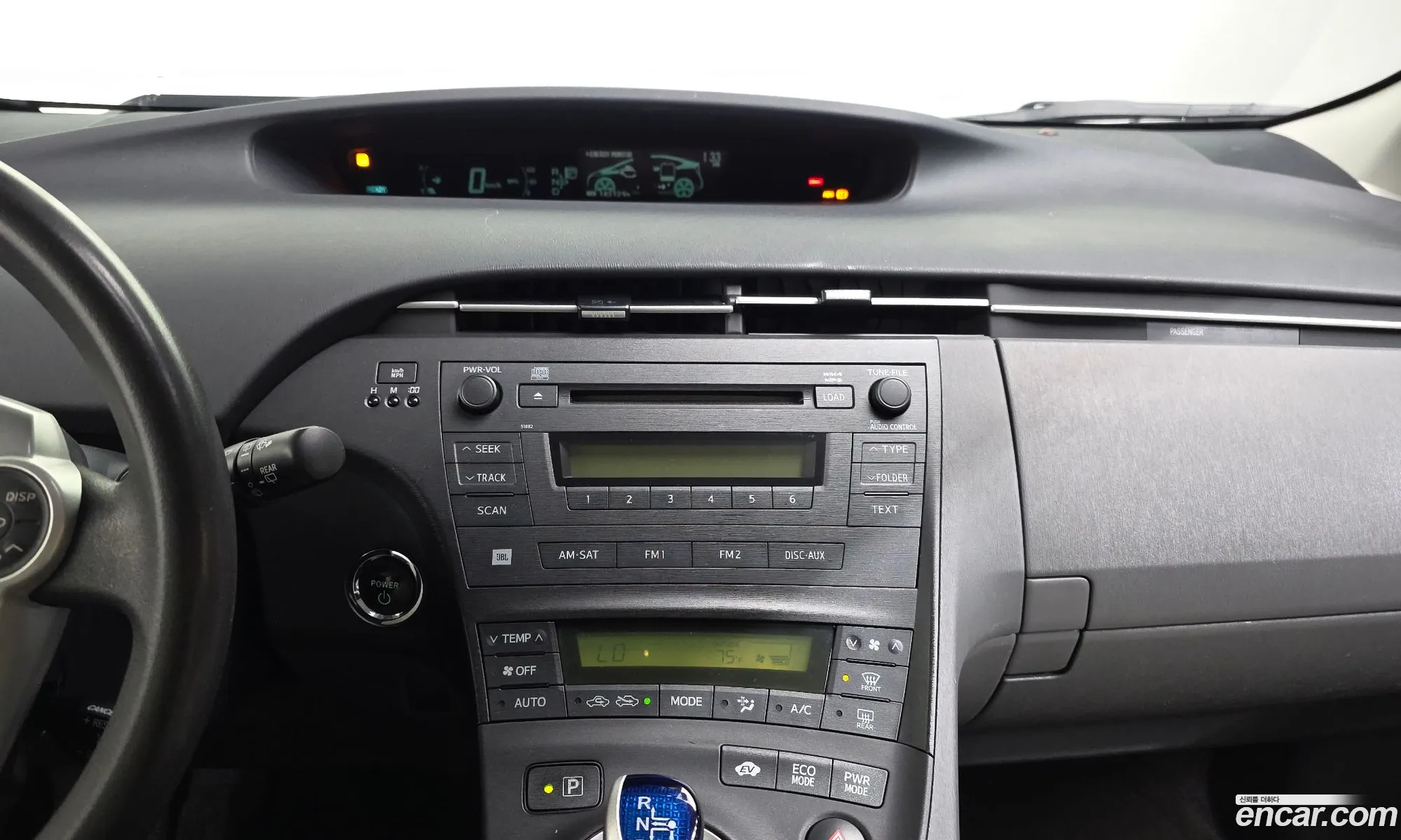 Toyota Prius 2011 JTDKN3DU6B0267607 — 14