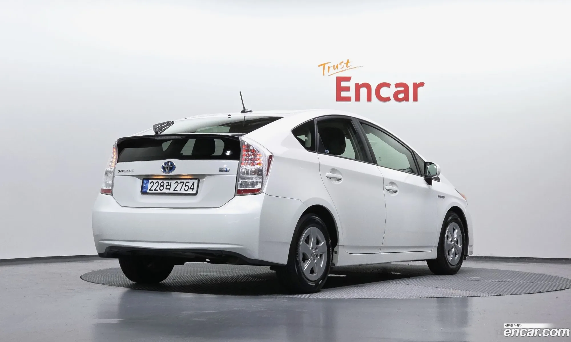 Toyota Prius 2011 JTDKN3DU6B0267607 — 7