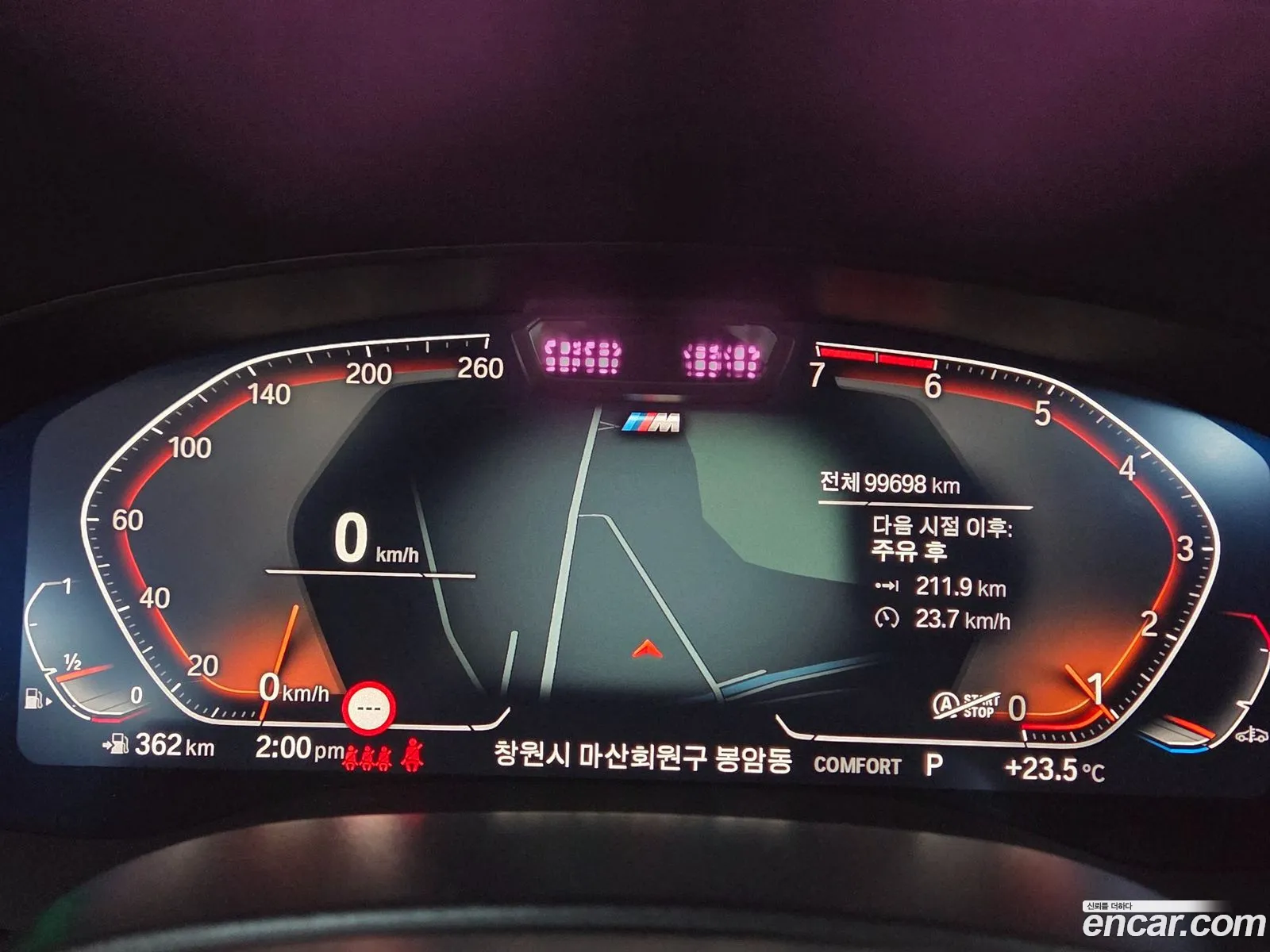 BMW 5 Series 2023 — 9