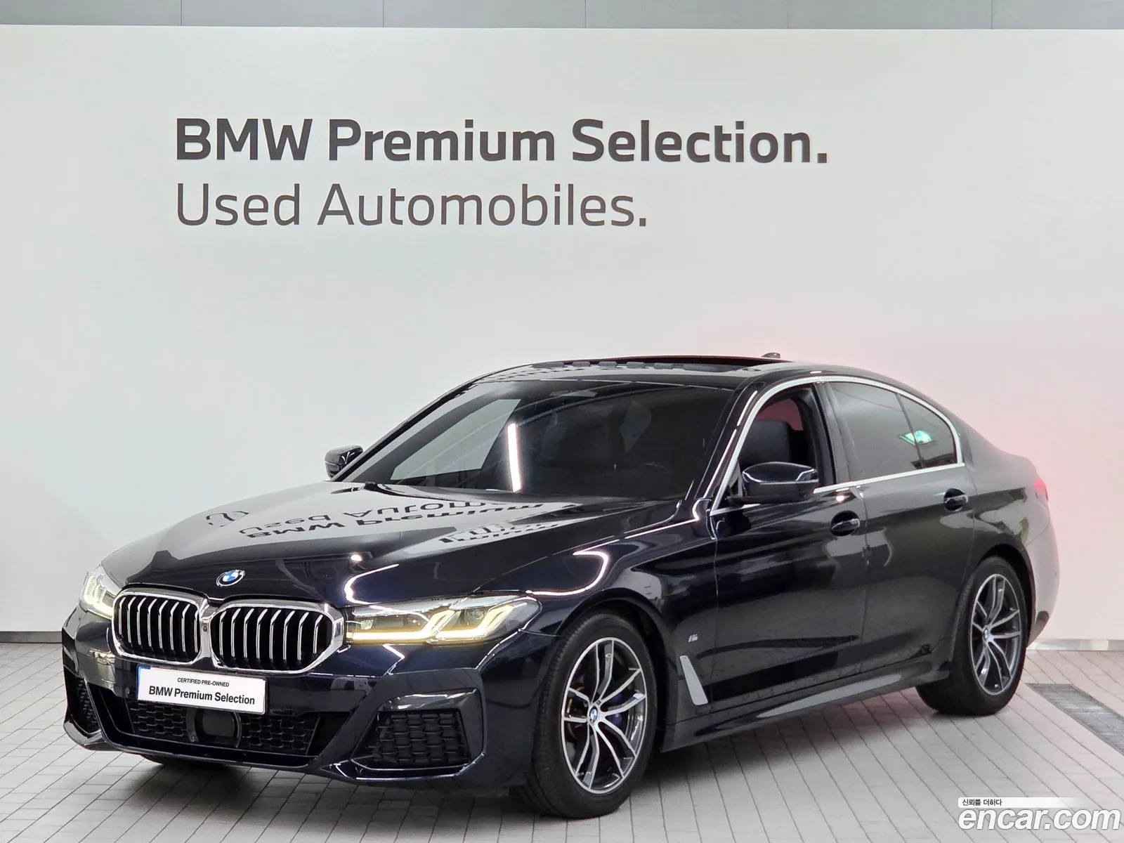 BMW 5 Series 2023 — 17