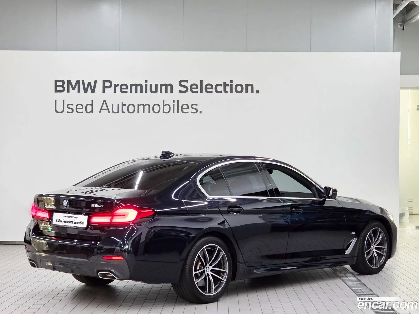 BMW 5 Series 2023 — 18