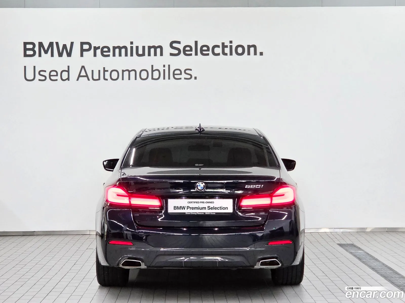 BMW 5 Series 2023 — 16