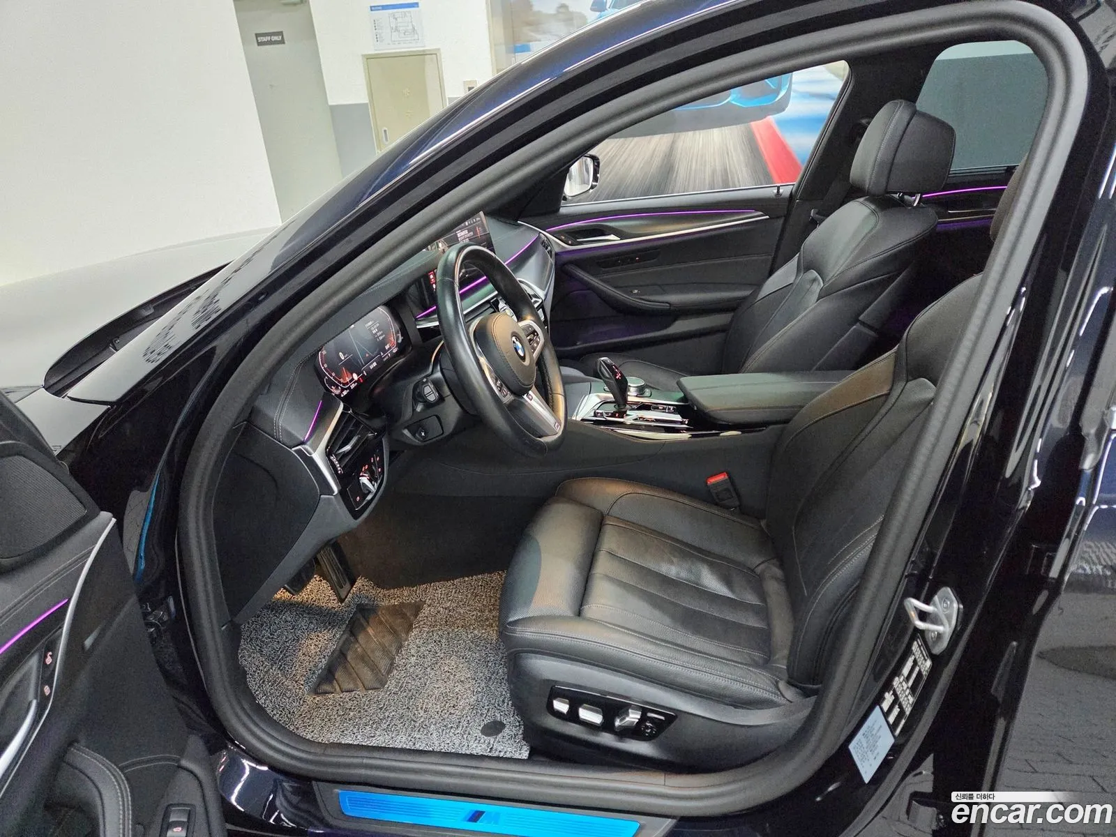 BMW 5 Series 2023 — 2