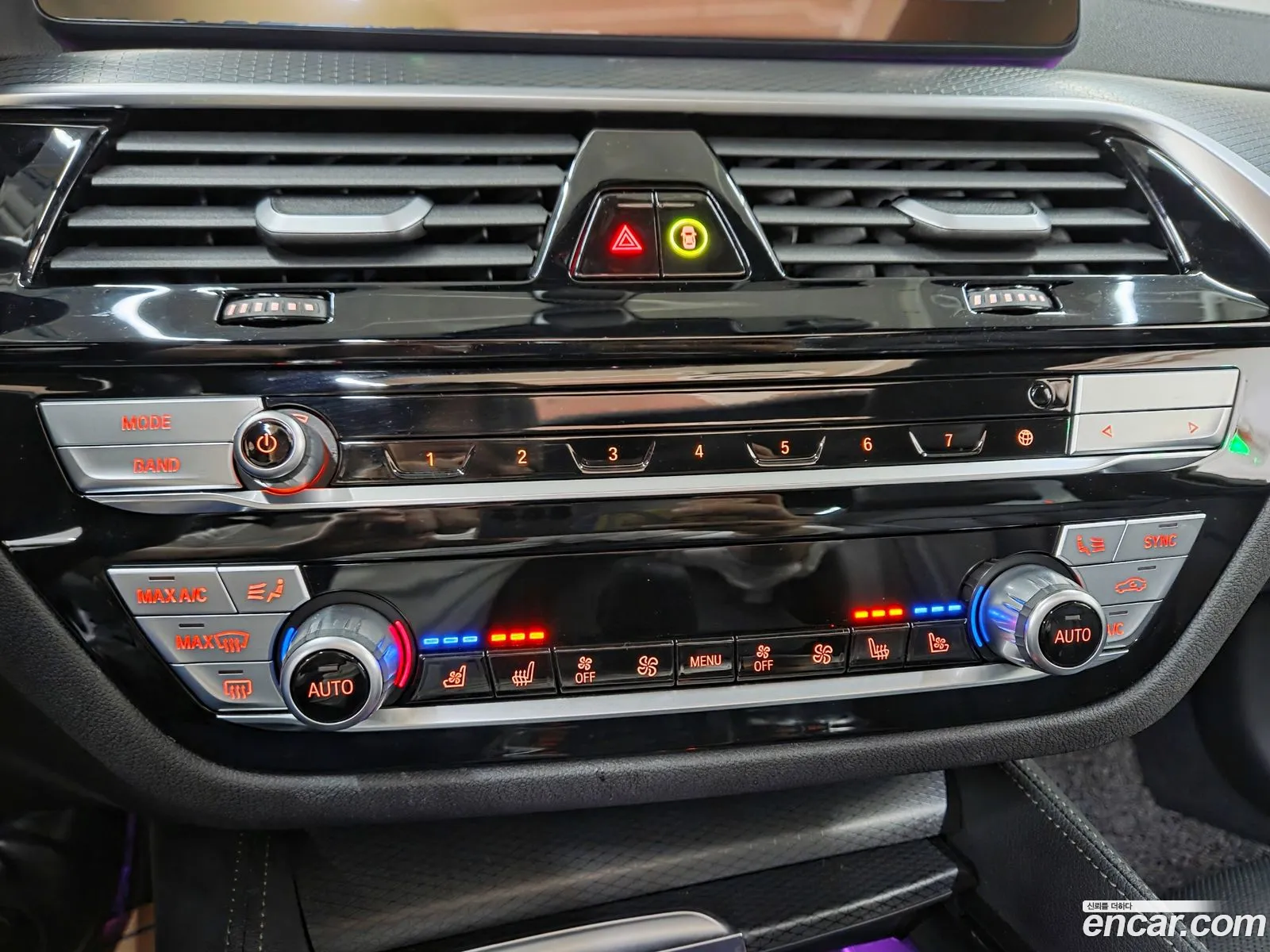 BMW 5 Series 2023 — 5