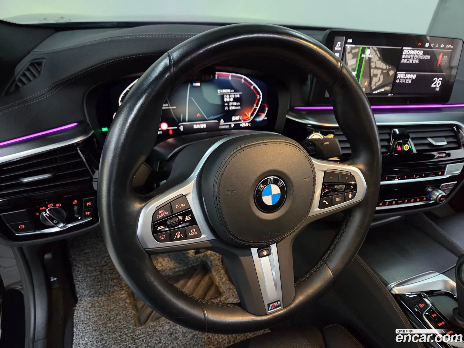 BMW 5 Series 2023 — 4