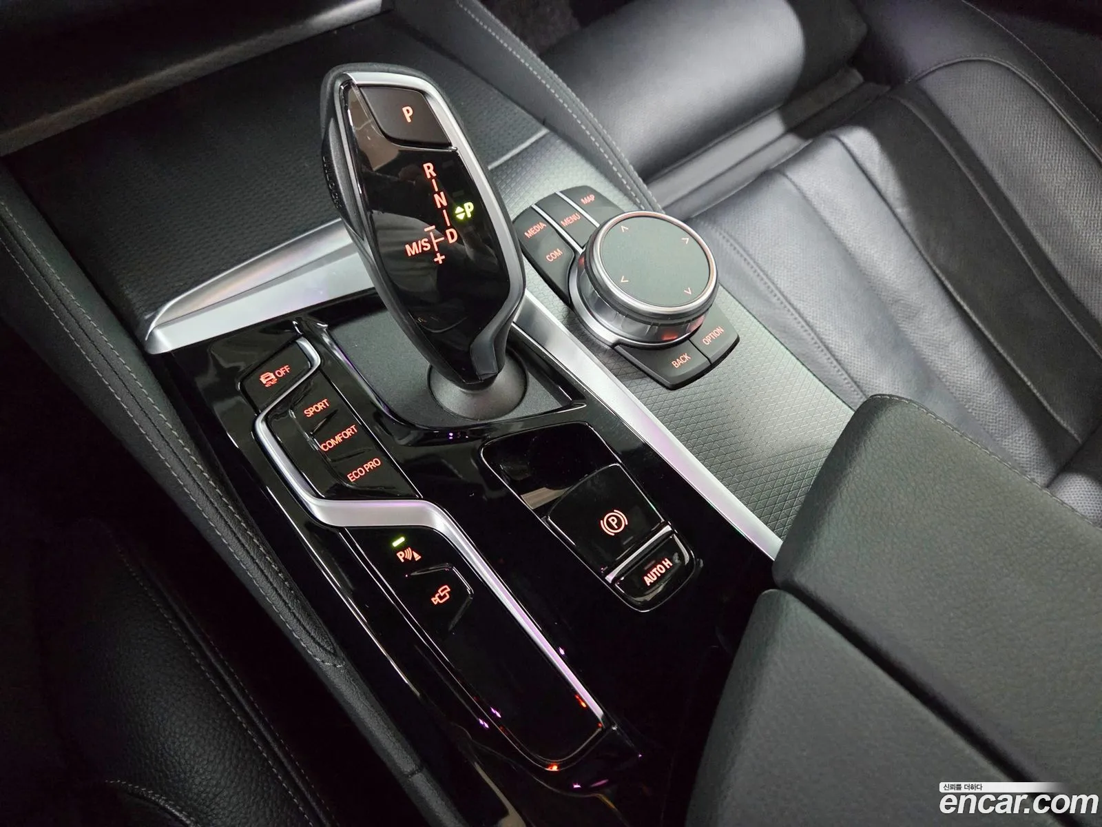 BMW 5 Series 2023 — 14