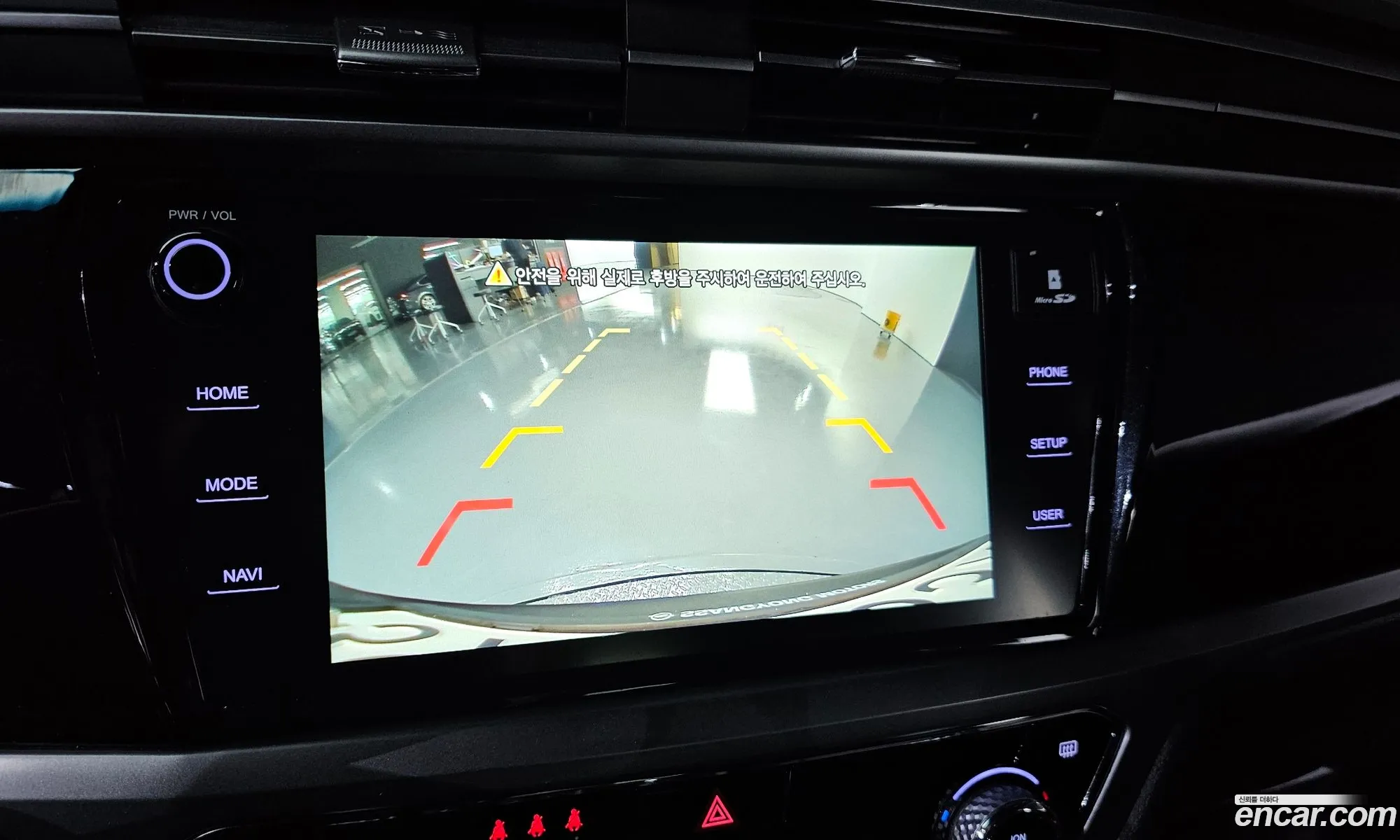 KG Mobility (SsangYong) Beautiful Korando 2020 — 8