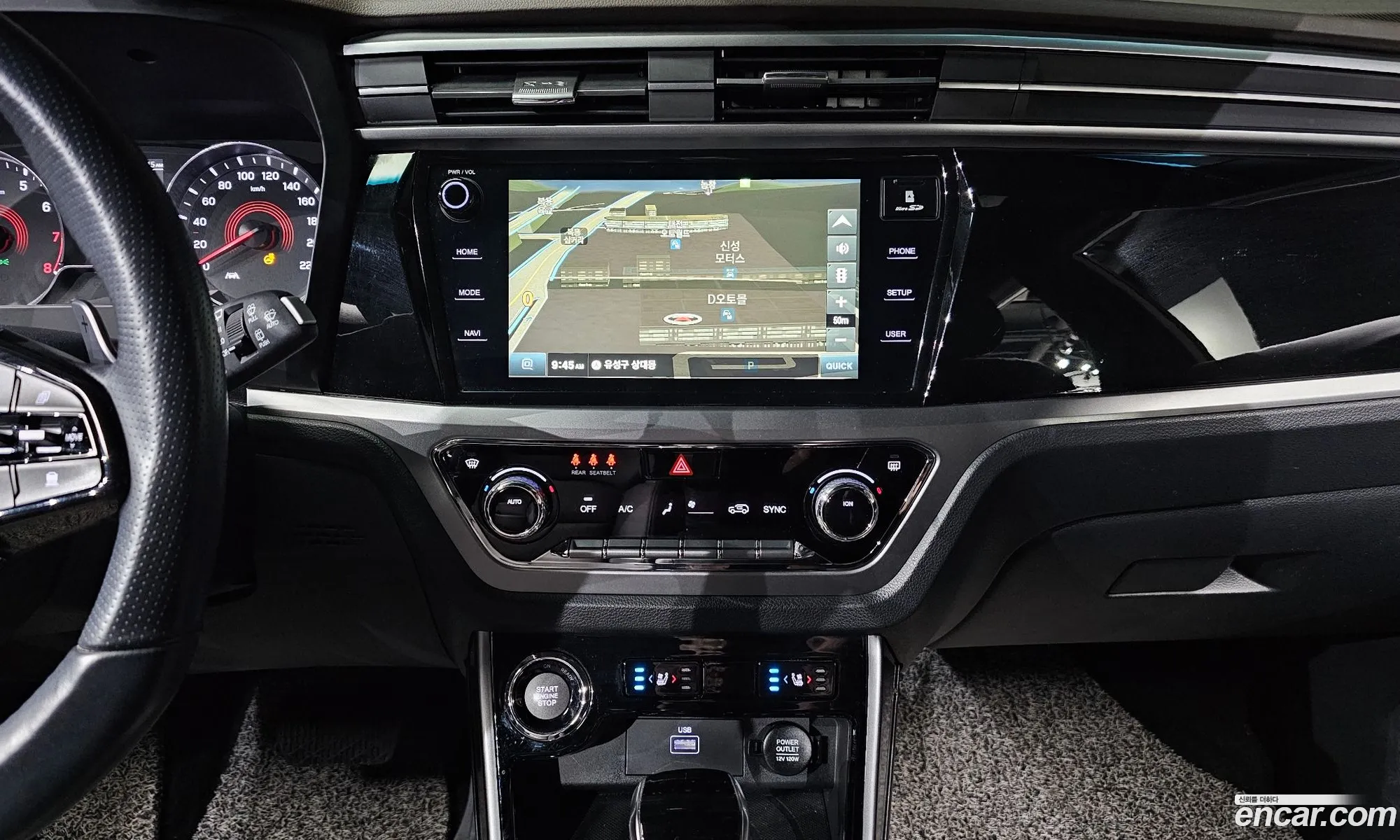 KG Mobility (SsangYong) Beautiful Korando 2020 — 15