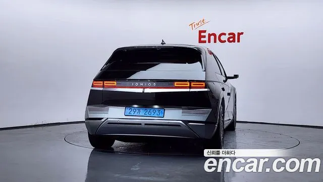 Hyundai Ioniq 5 2022 — 3