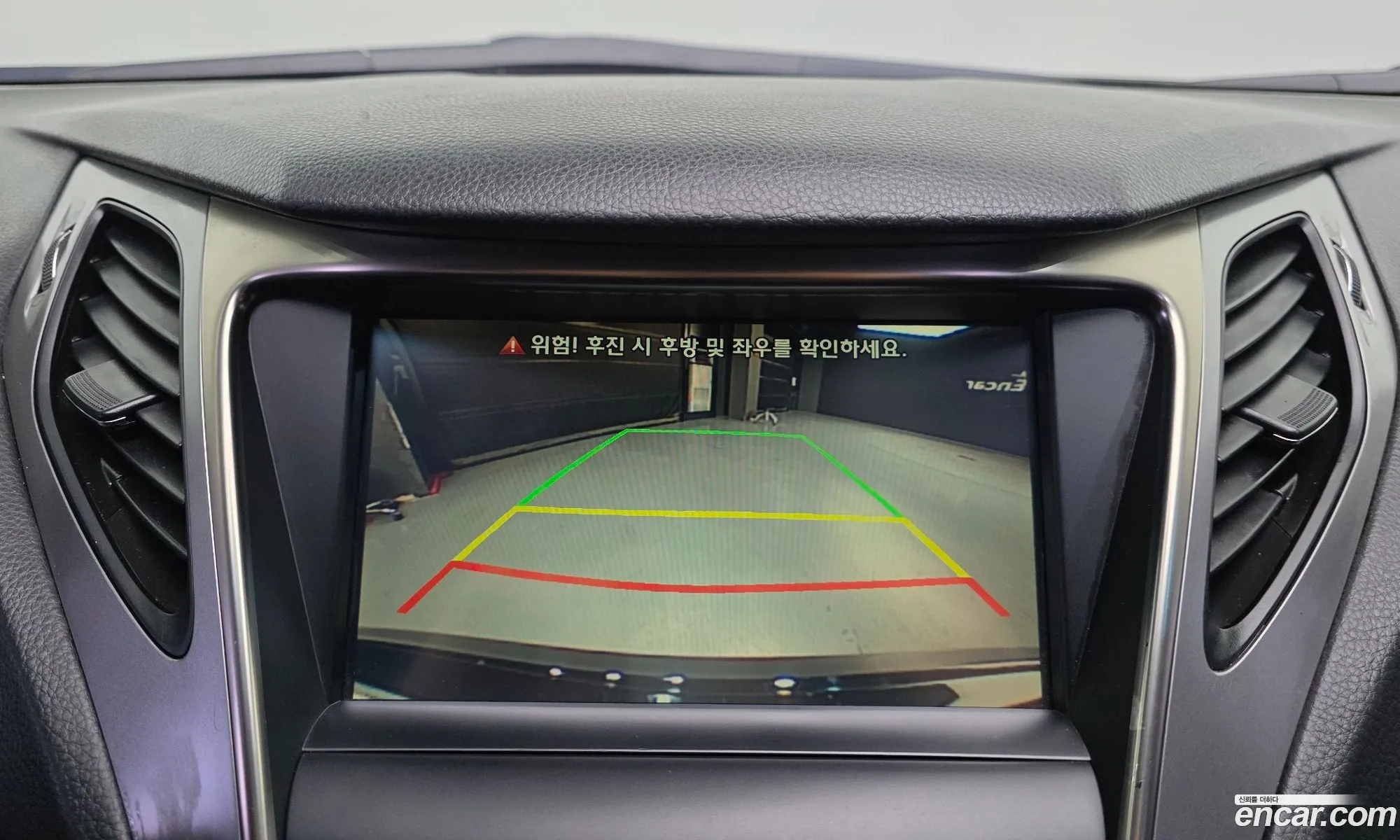 Hyundai Grandeur HG 2014 — 3
