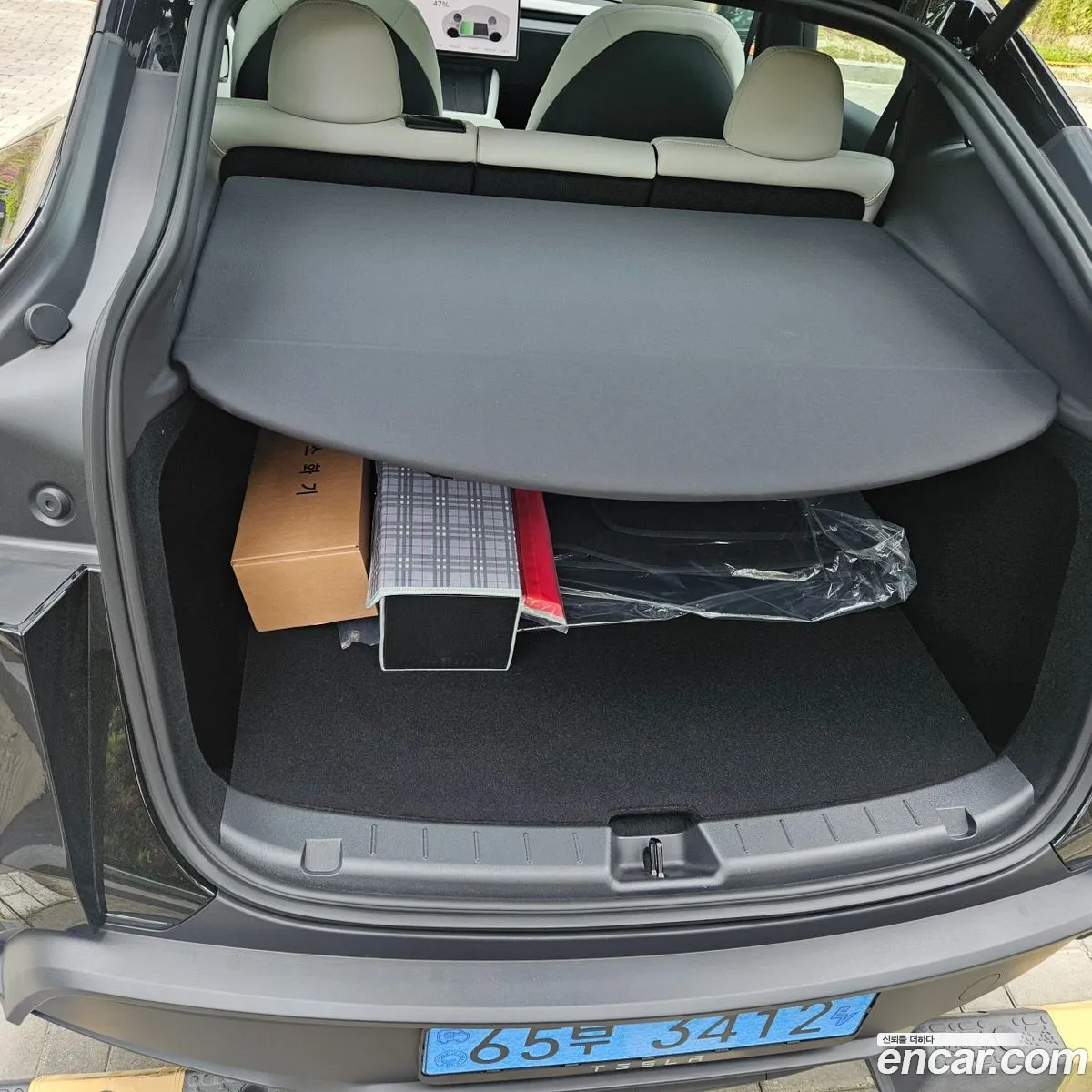 Tesla Model Y 2026 — 14