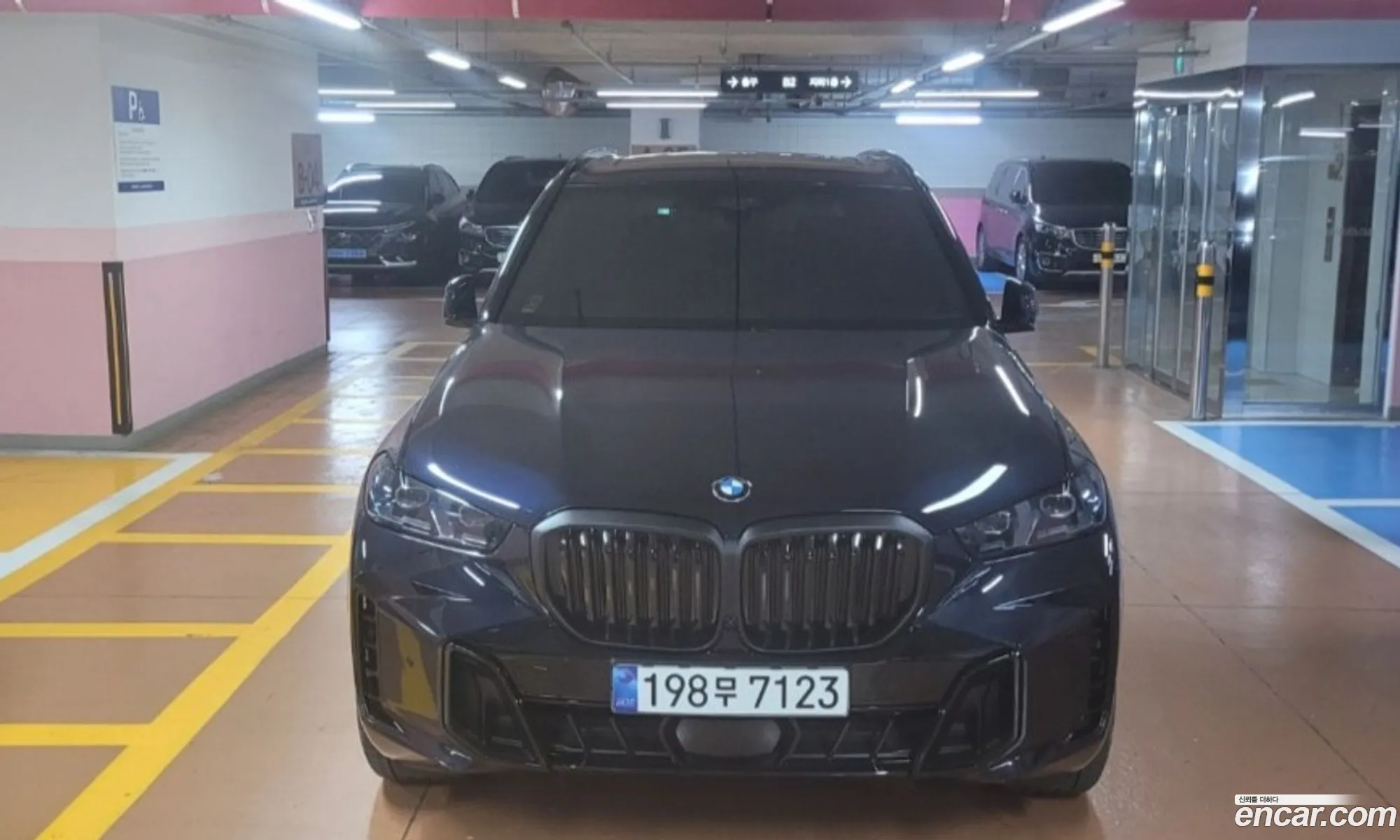 BMW X5 2025 — 13