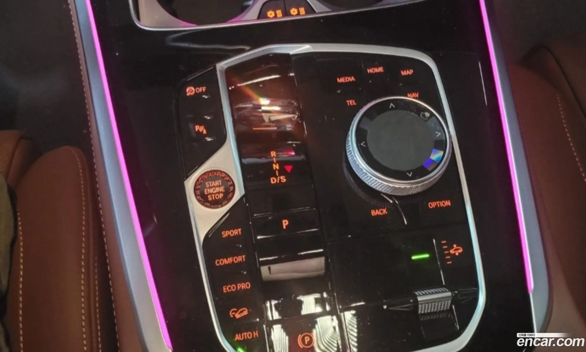 BMW X5 2025 — 14